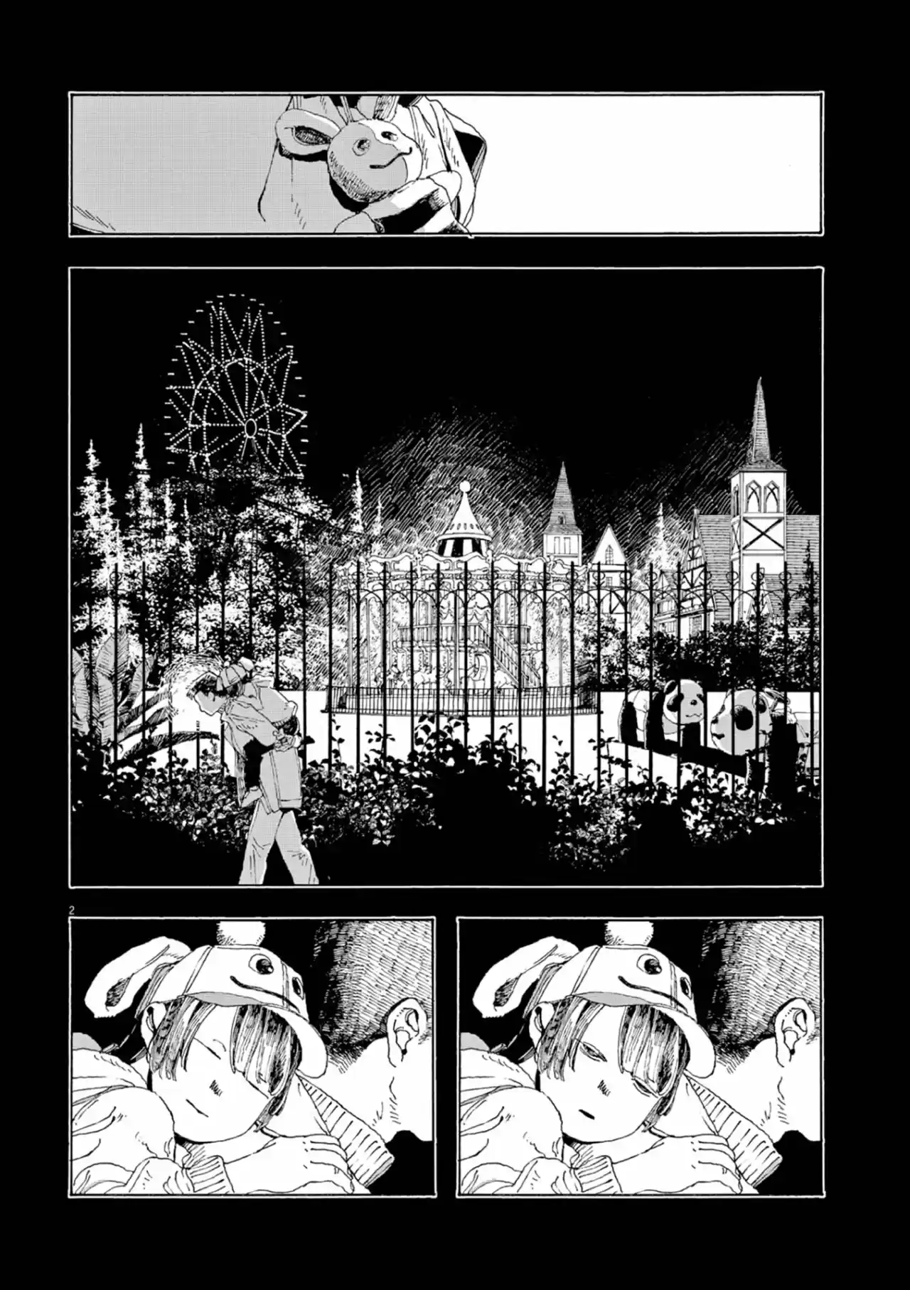 Fool's Night capítulo 6, página 3