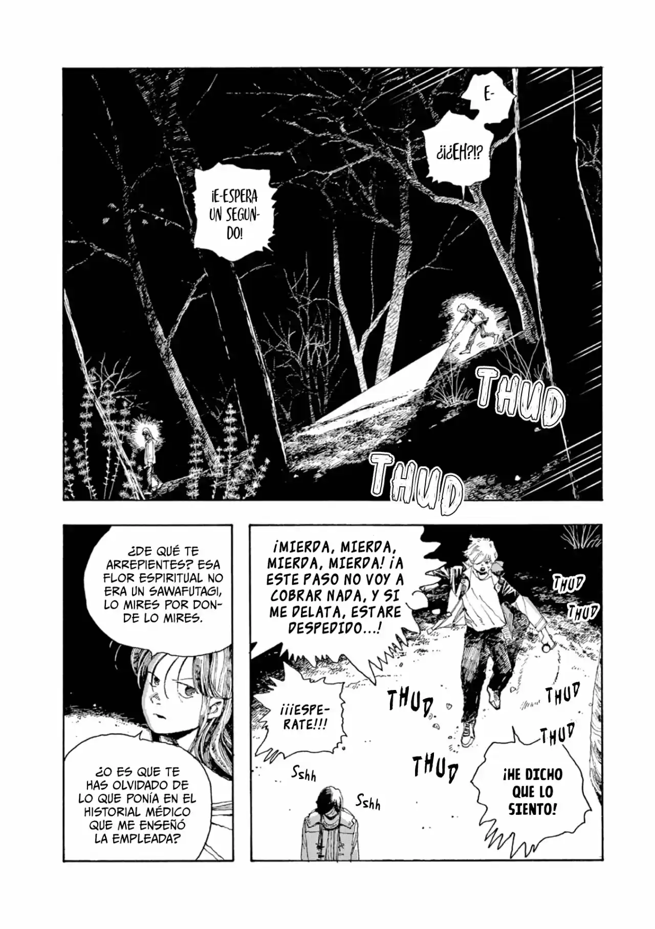 Fool's Night capítulo 6, página 18
