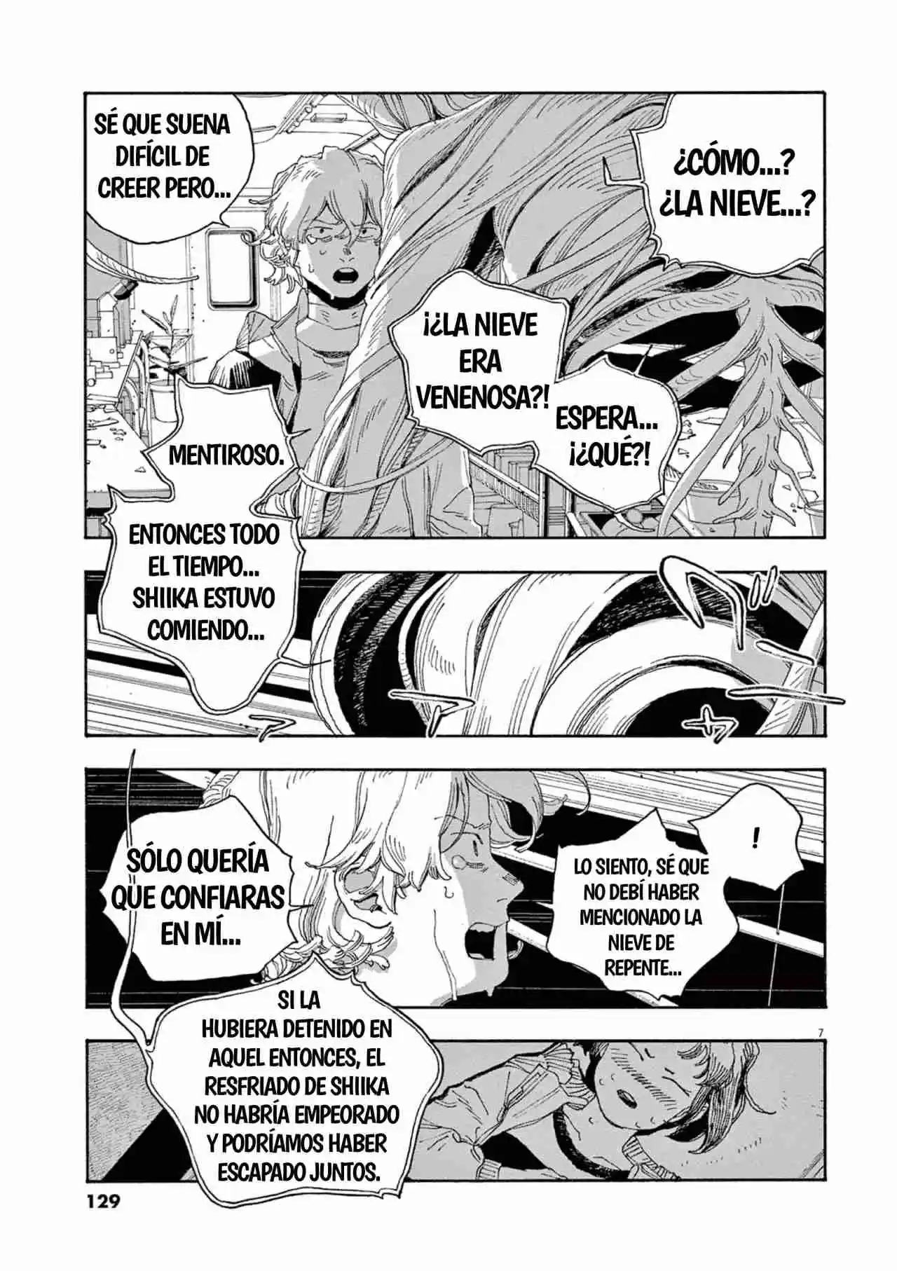 Fool's Night capítulo 60, página 7