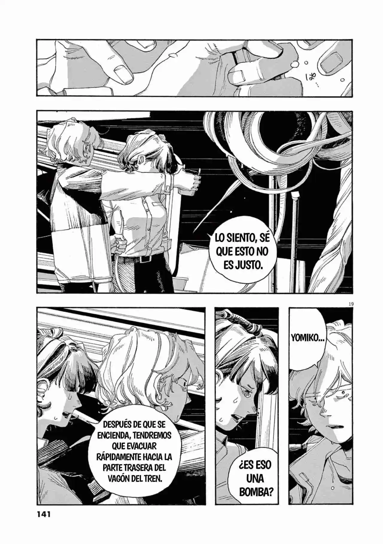 Fool's Night capítulo 60, página 18