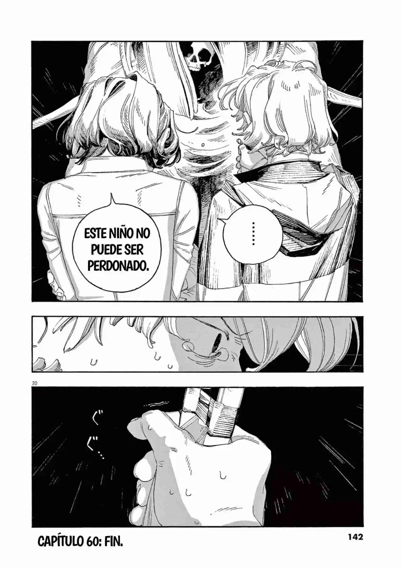 Fool's Night capítulo 60, página 19