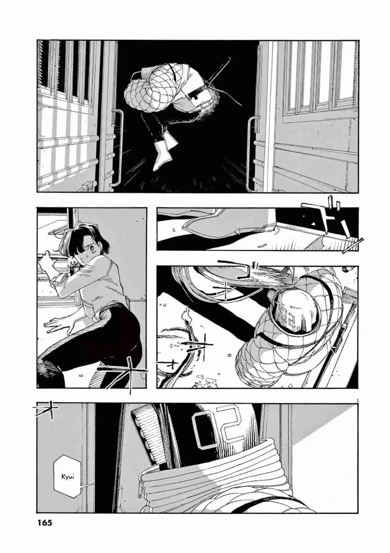 Fool's Night capítulo 62, página 1