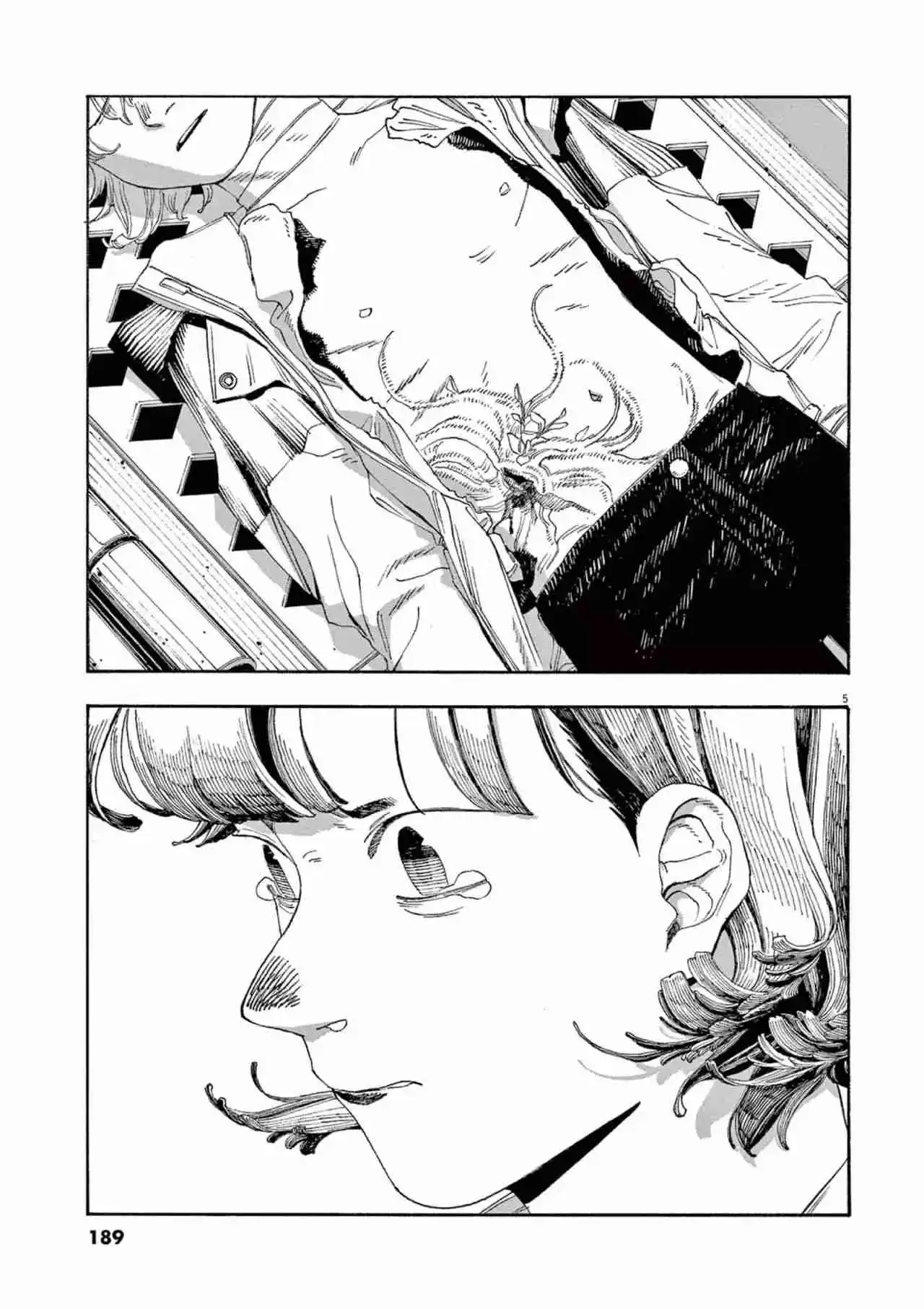 Fool's Night capítulo 63, página 5