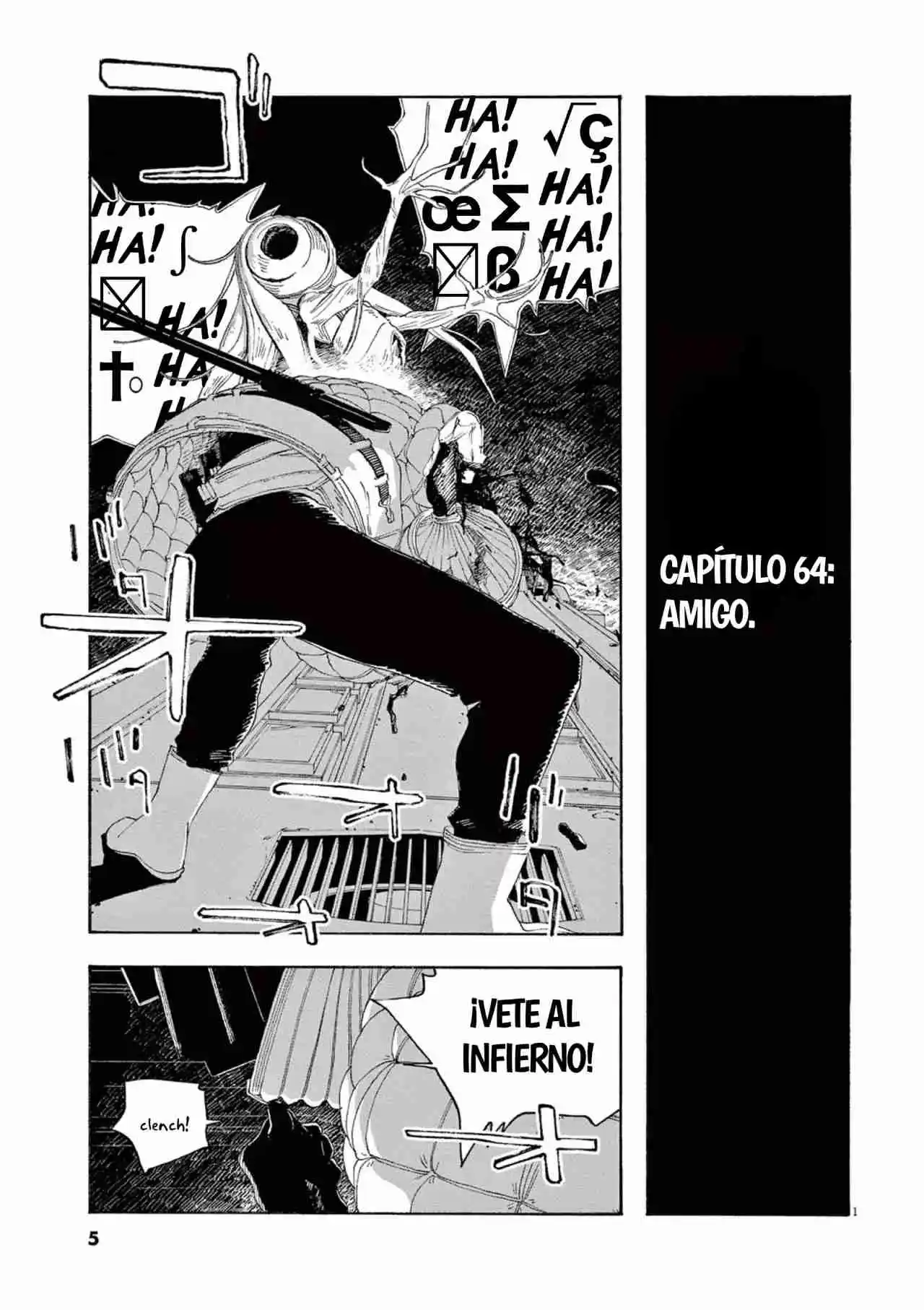 Fool's Night capítulo 64, página 3