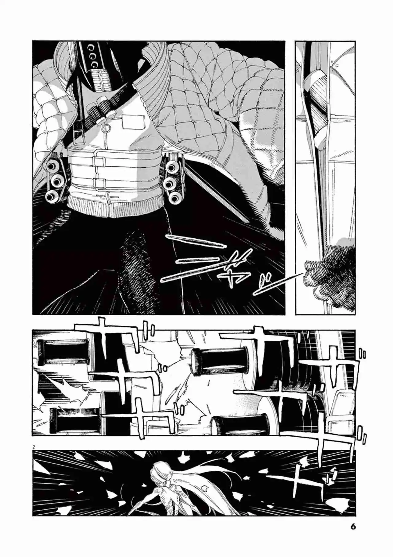 Fool's Night capítulo 64, página 4