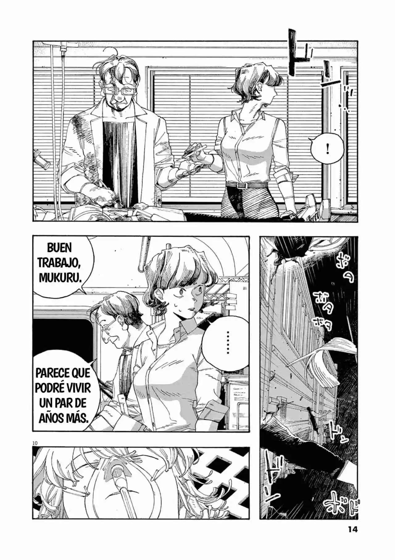 Fool's Night capítulo 64, página 12