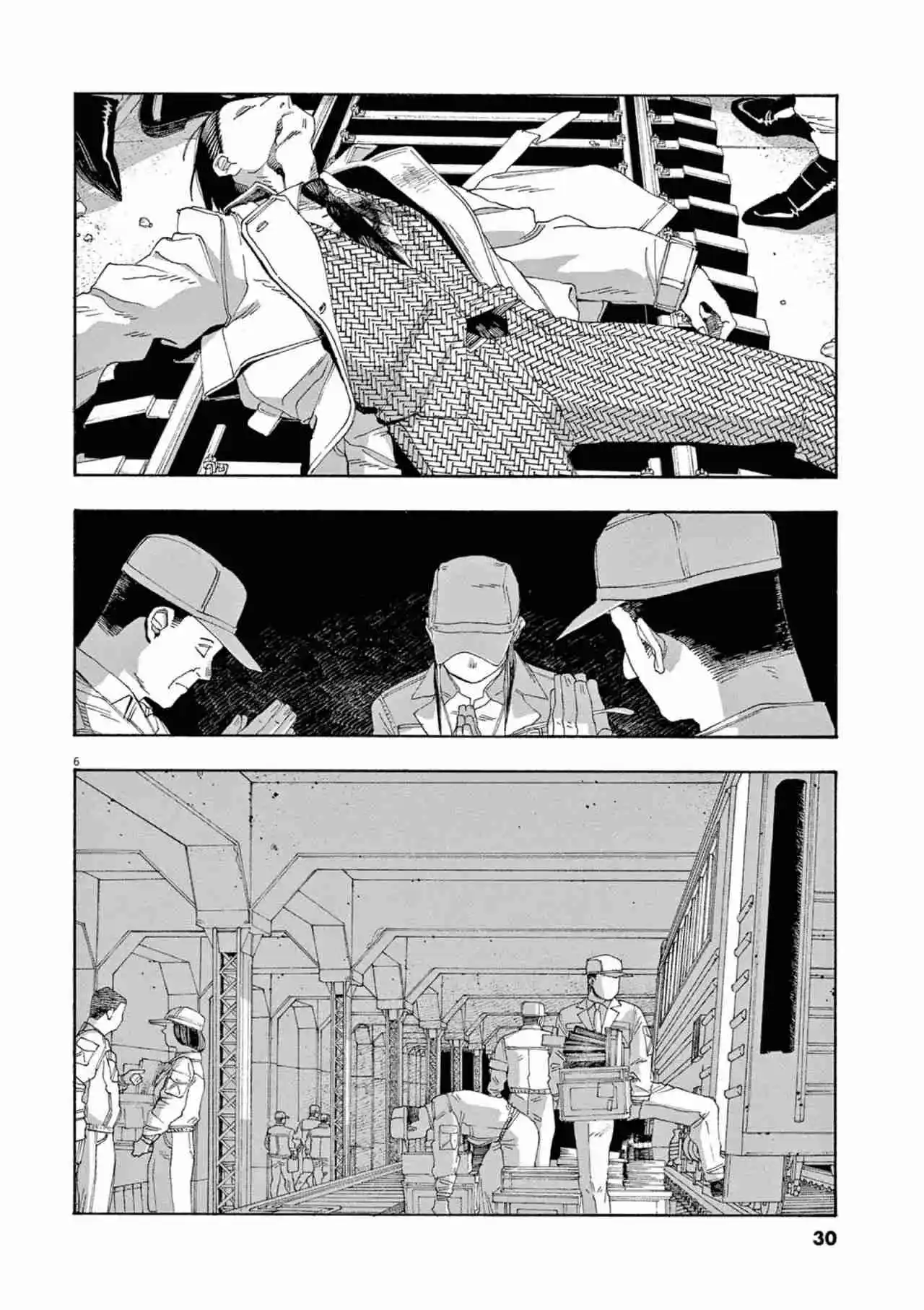 Fool's Night capítulo 65, página 6