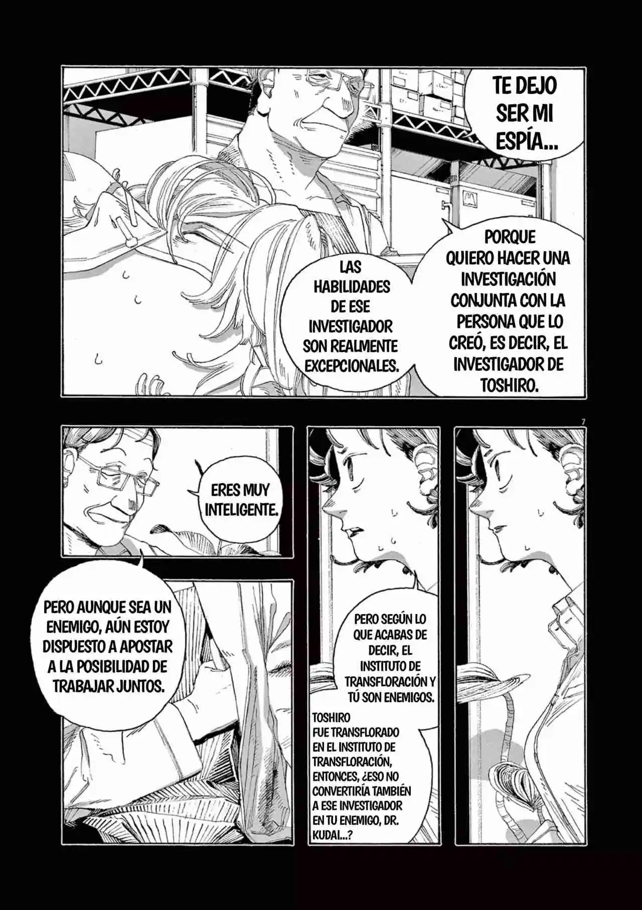 Fool's Night capítulo 66, página 7