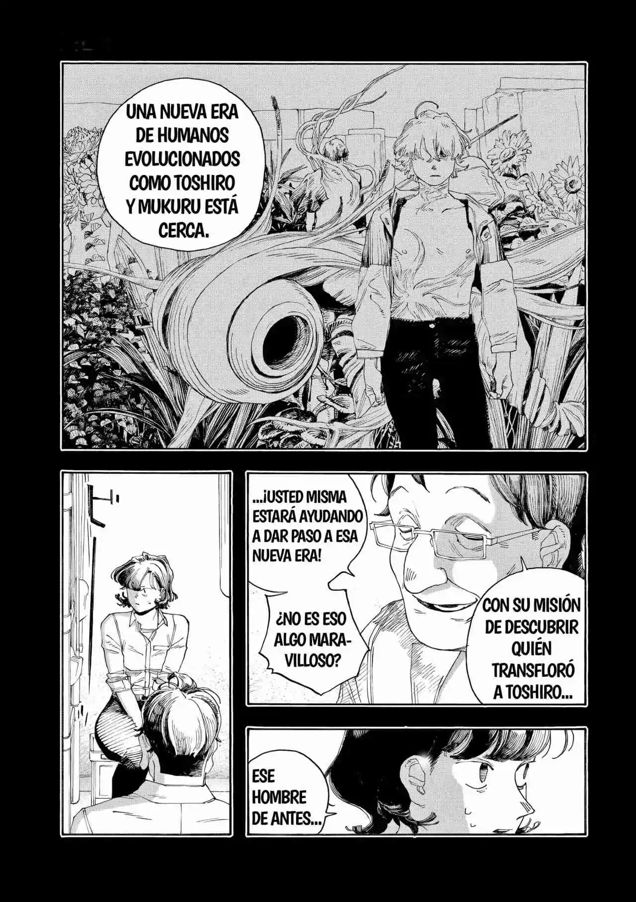 Fool's Night capítulo 67, página 1