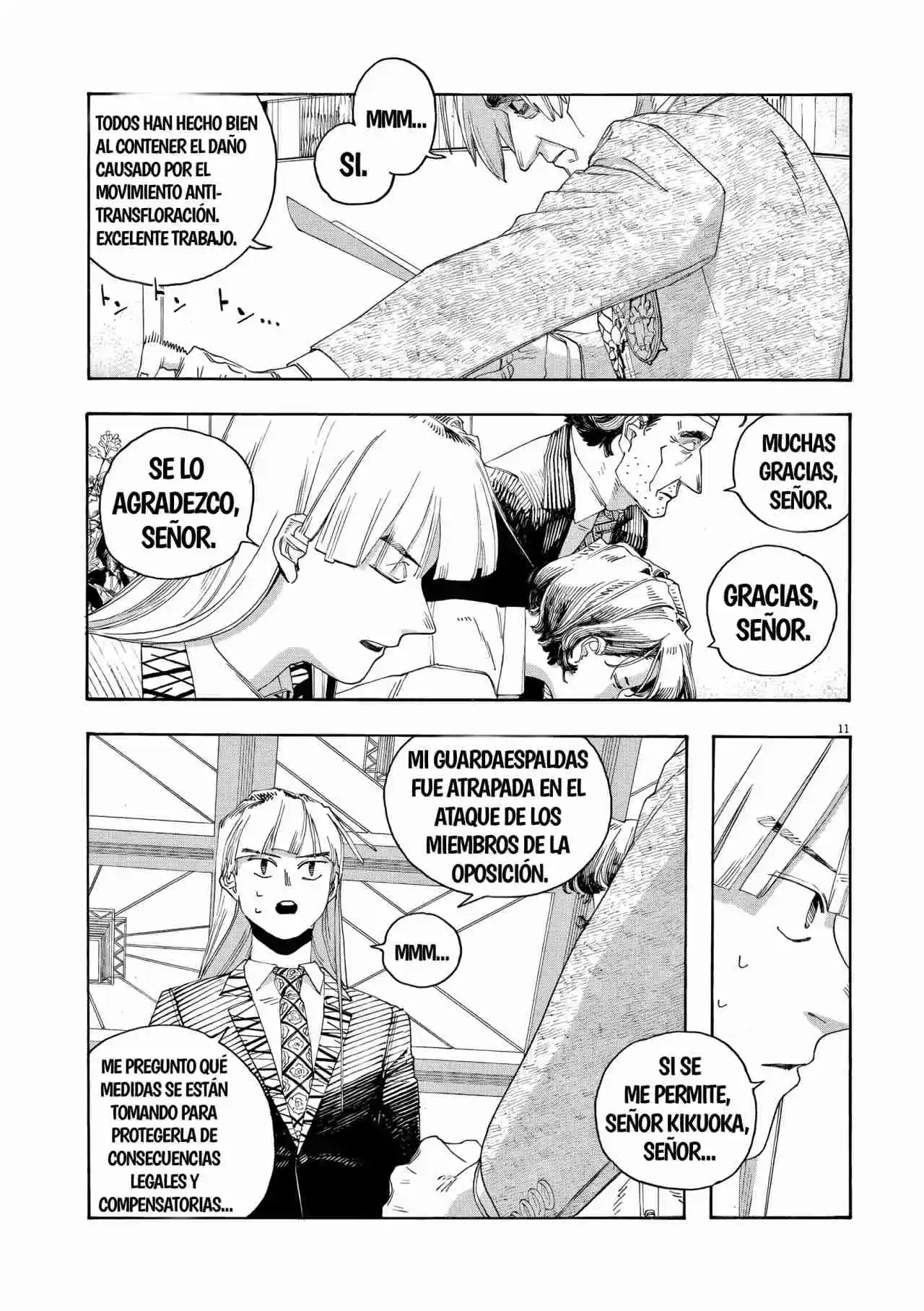 Fool's Night capítulo 67, página 10