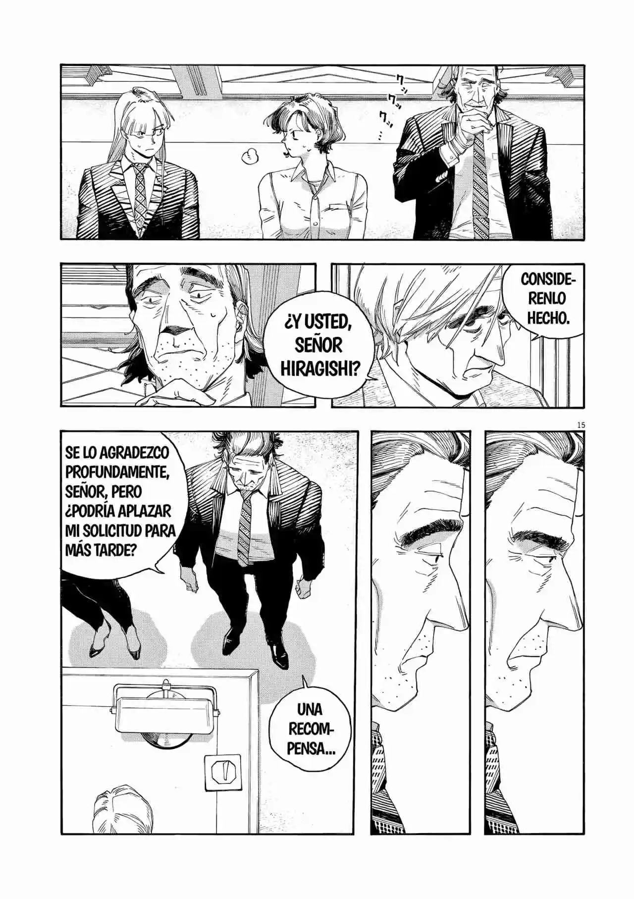 Fool's Night capítulo 67, página 14