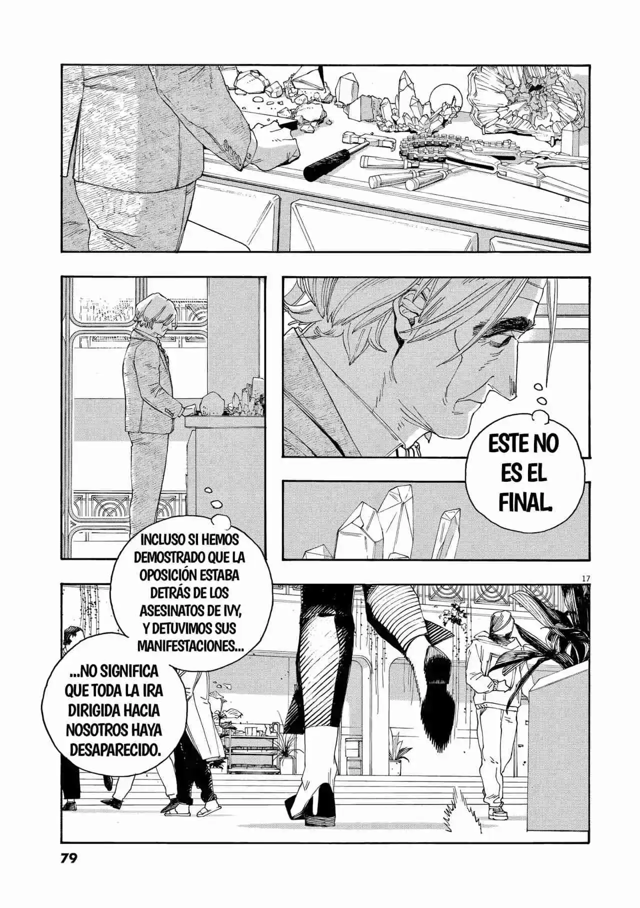 Fool's Night capítulo 67, página 16