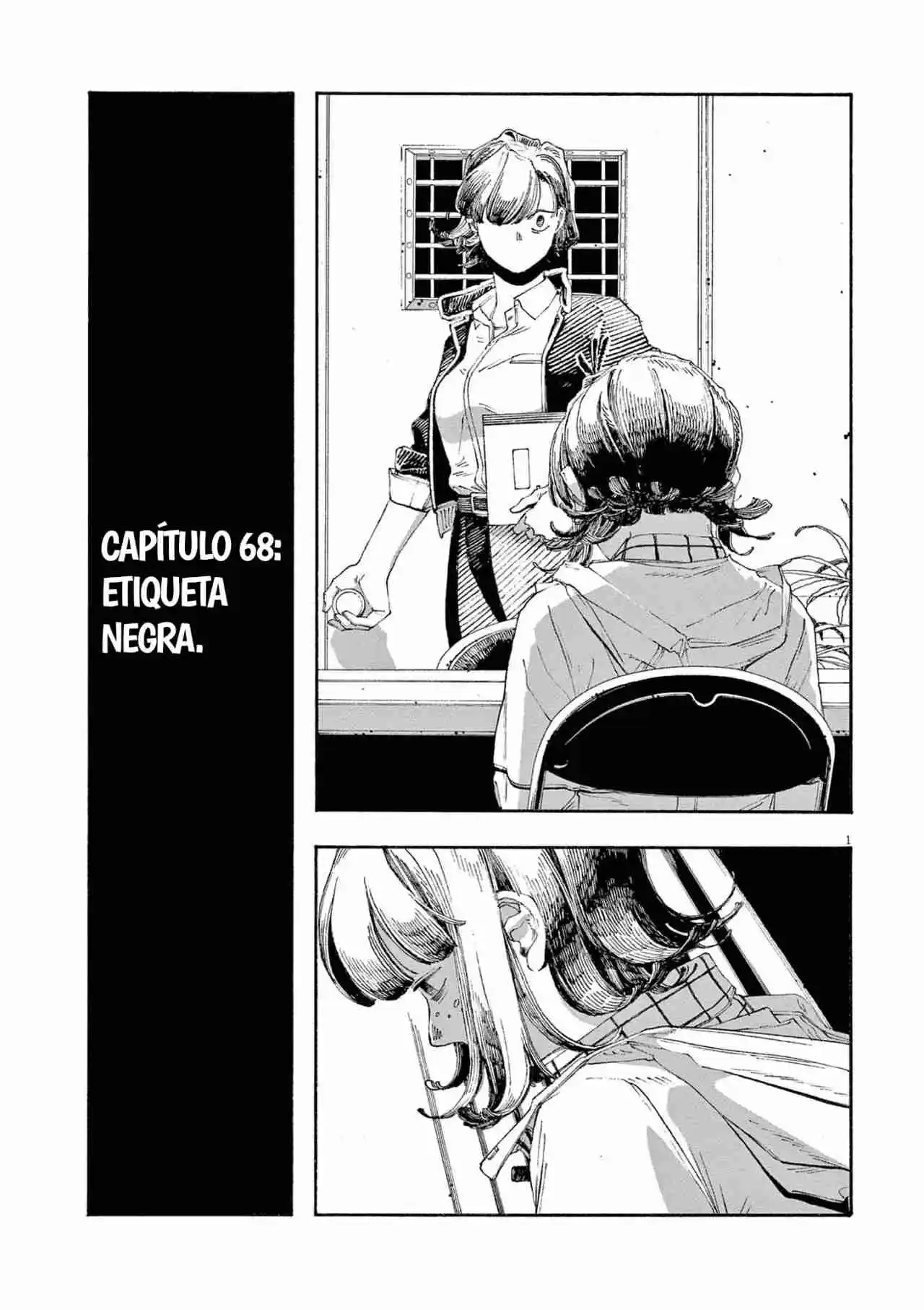 Fool's Night capítulo 68, página 1