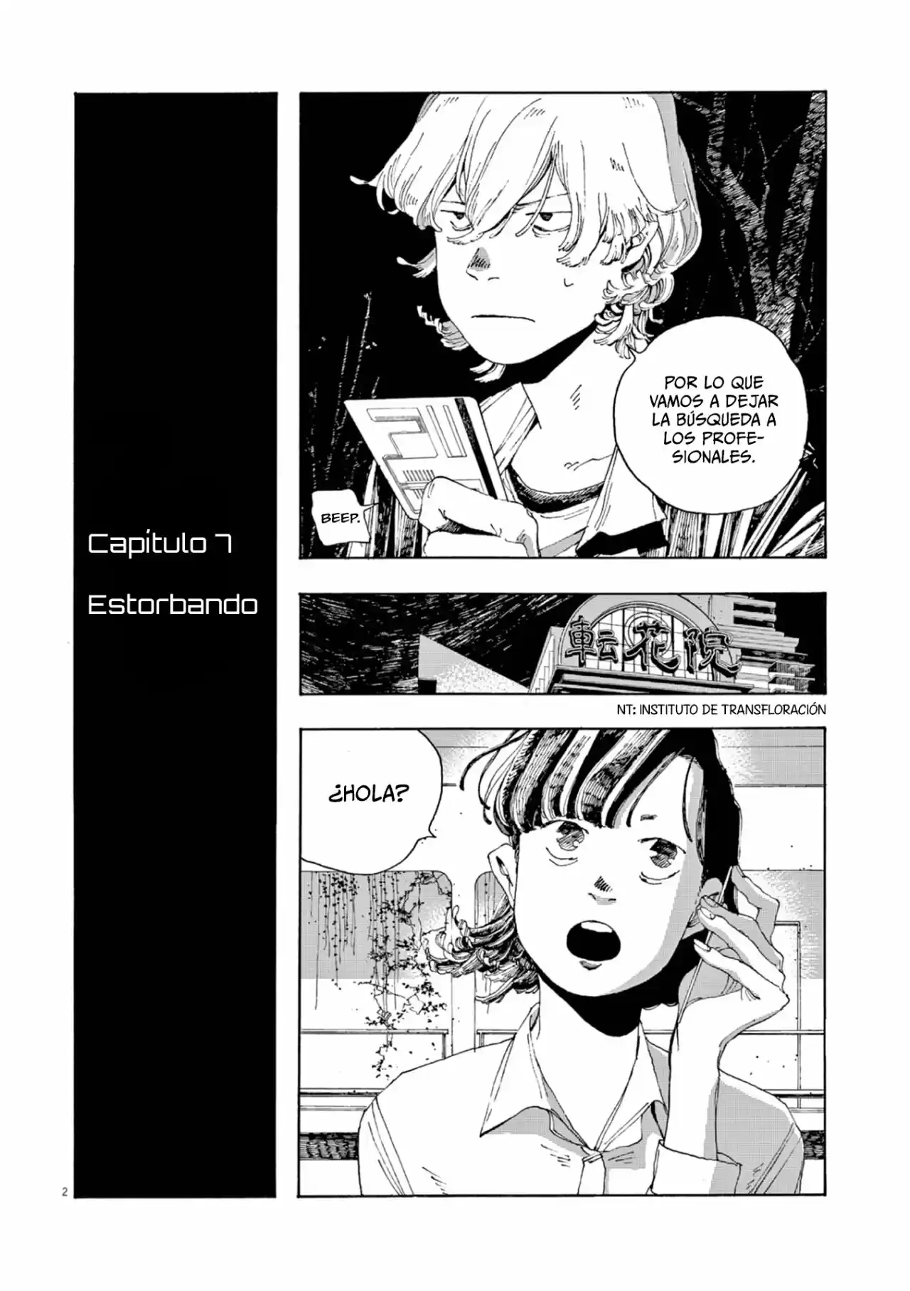 Fool's Night capítulo 7, página 3