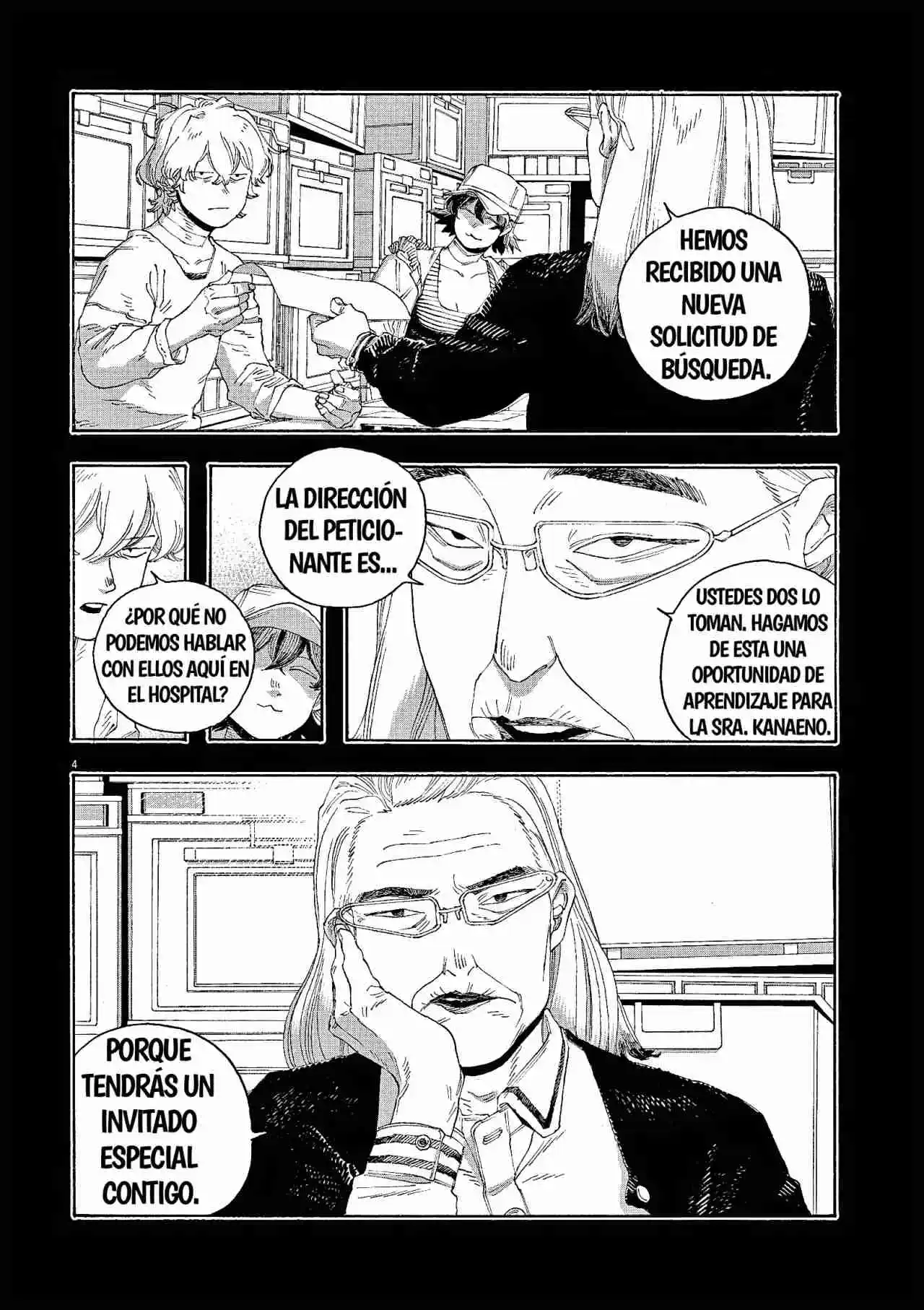 Fool's Night capítulo 70, página 4