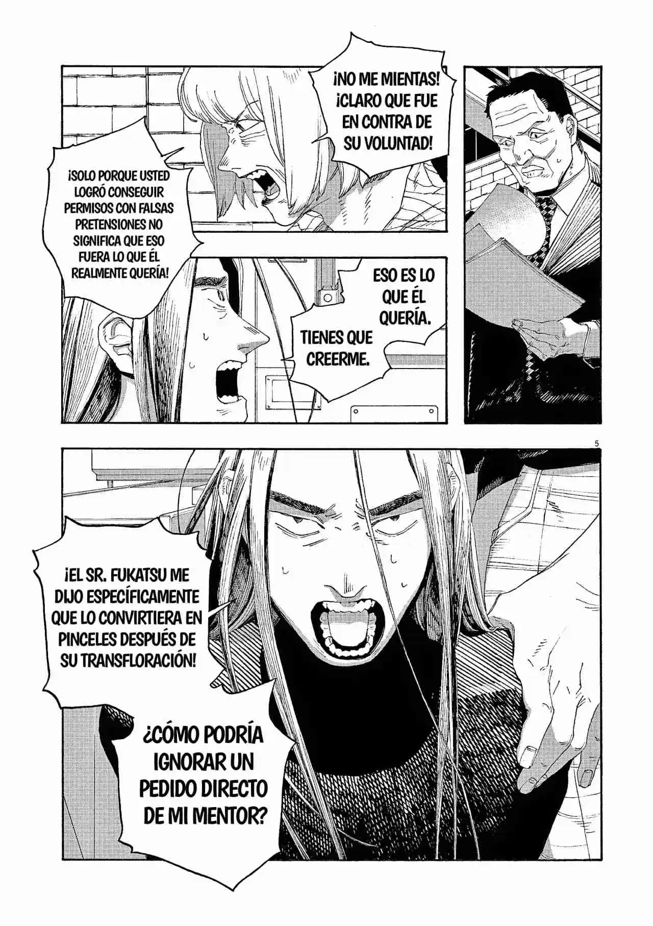 Fool's Night capítulo 72, página 6
