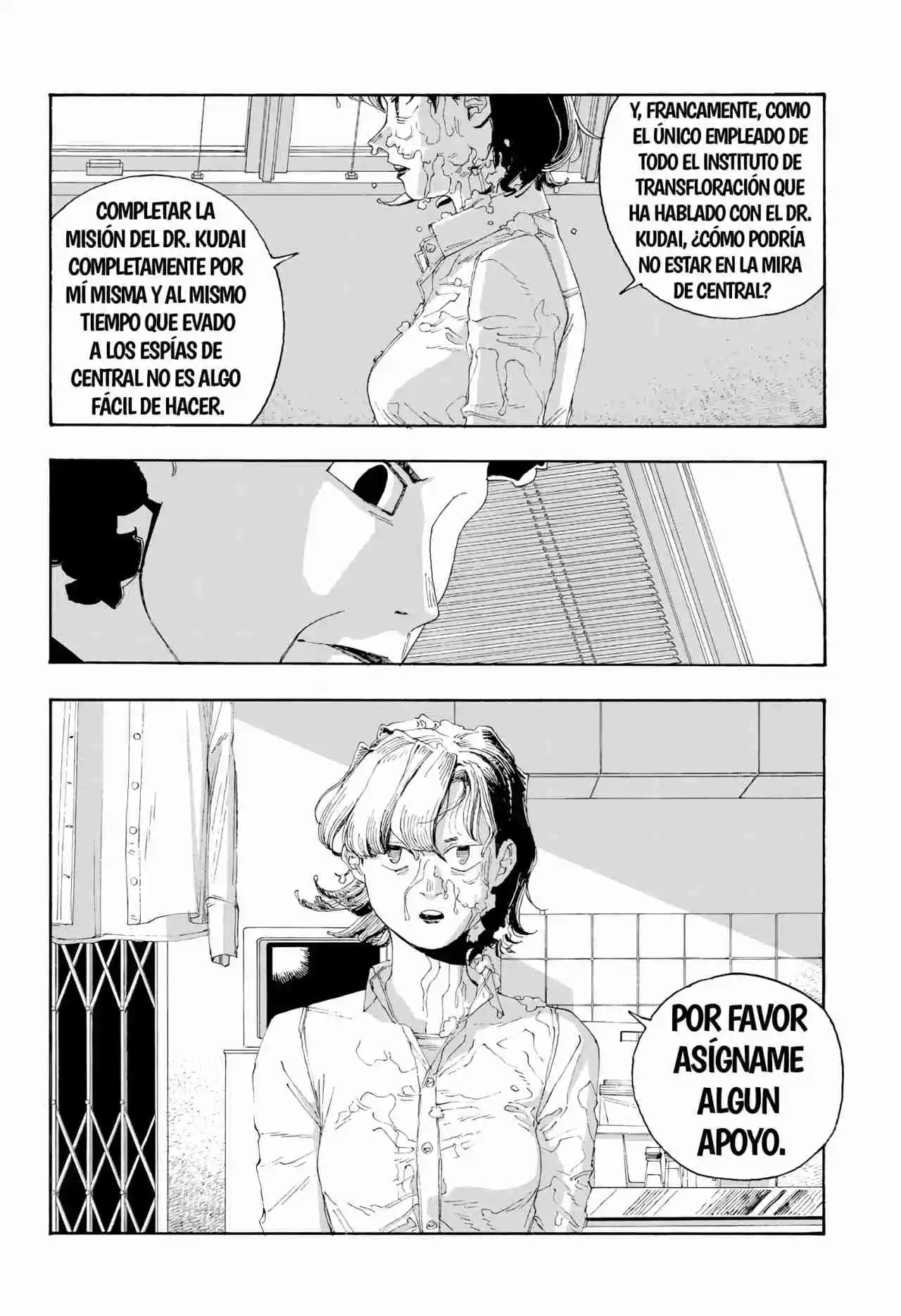 Fool's Night capítulo 74, página 13
