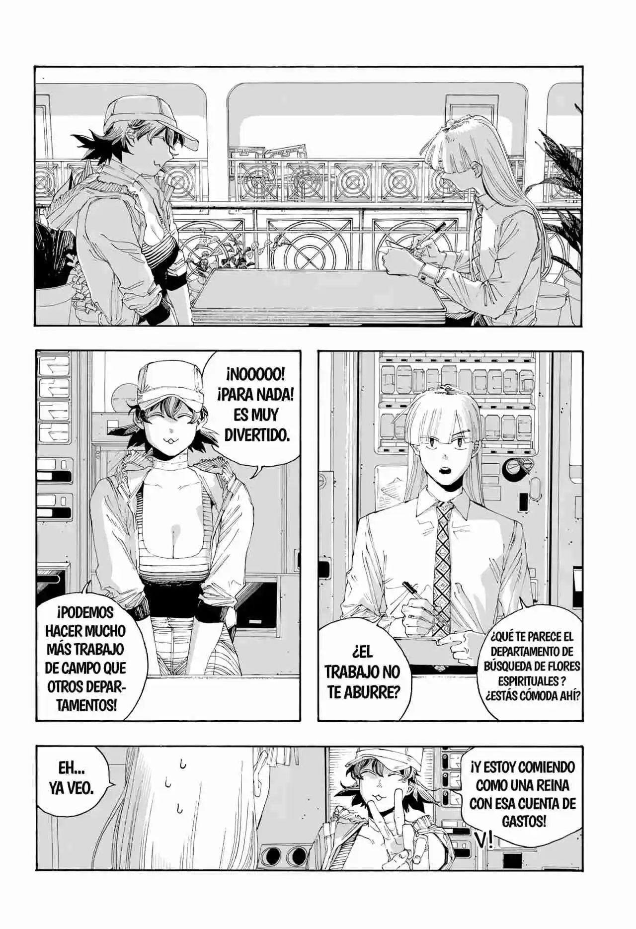 Fool's Night capítulo 76, página 7