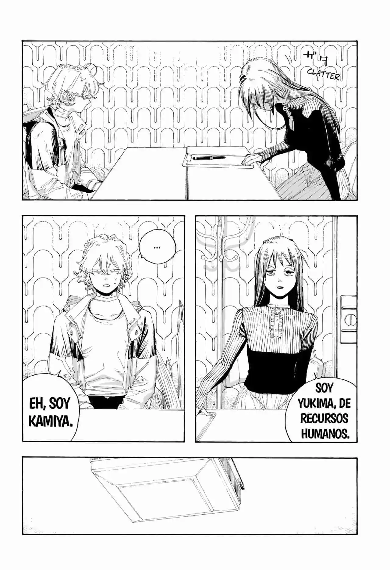 Fool's Night capítulo 76, página 9
