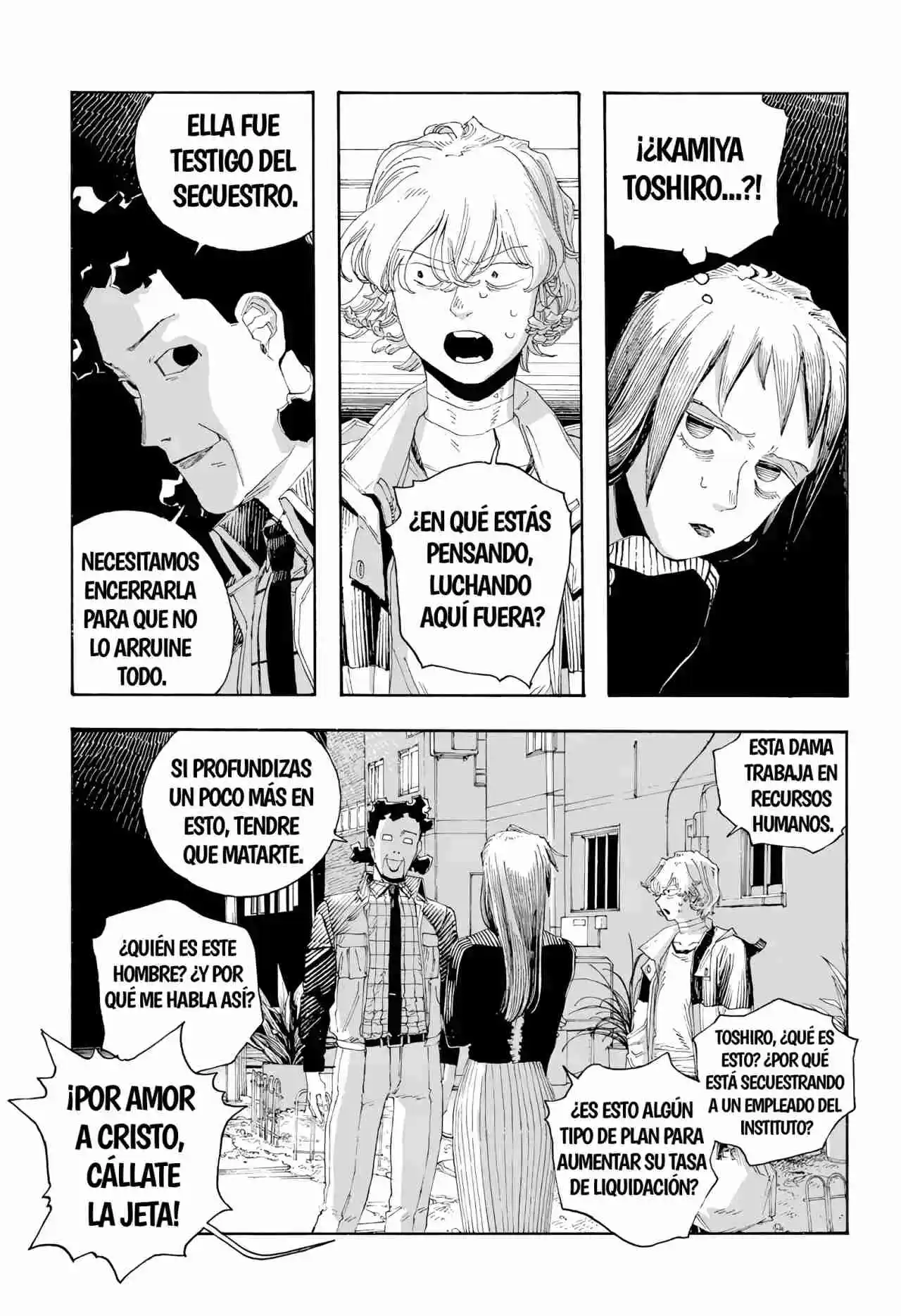 Fool's Night capítulo 77, página 11