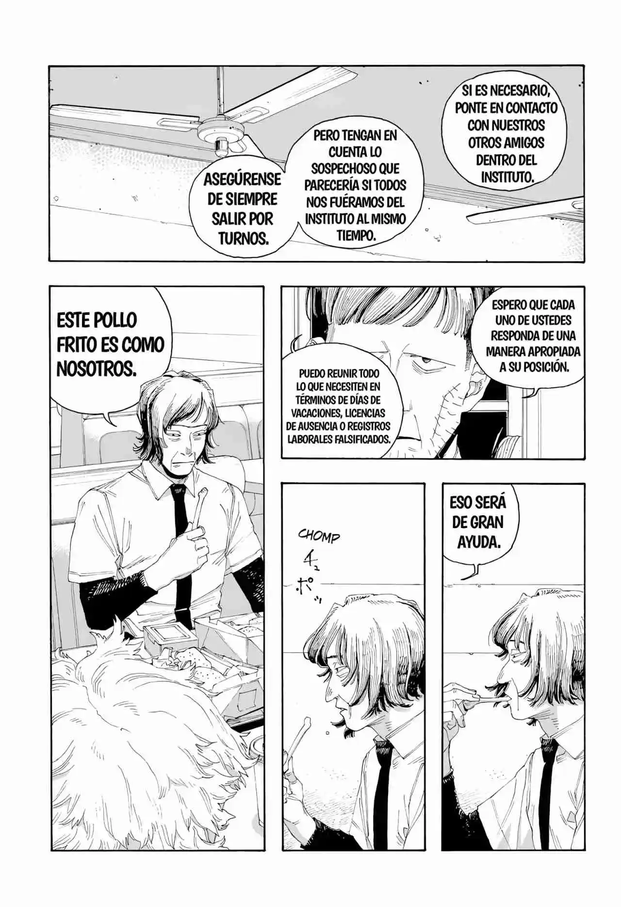 Fool's Night capítulo 78, página 7