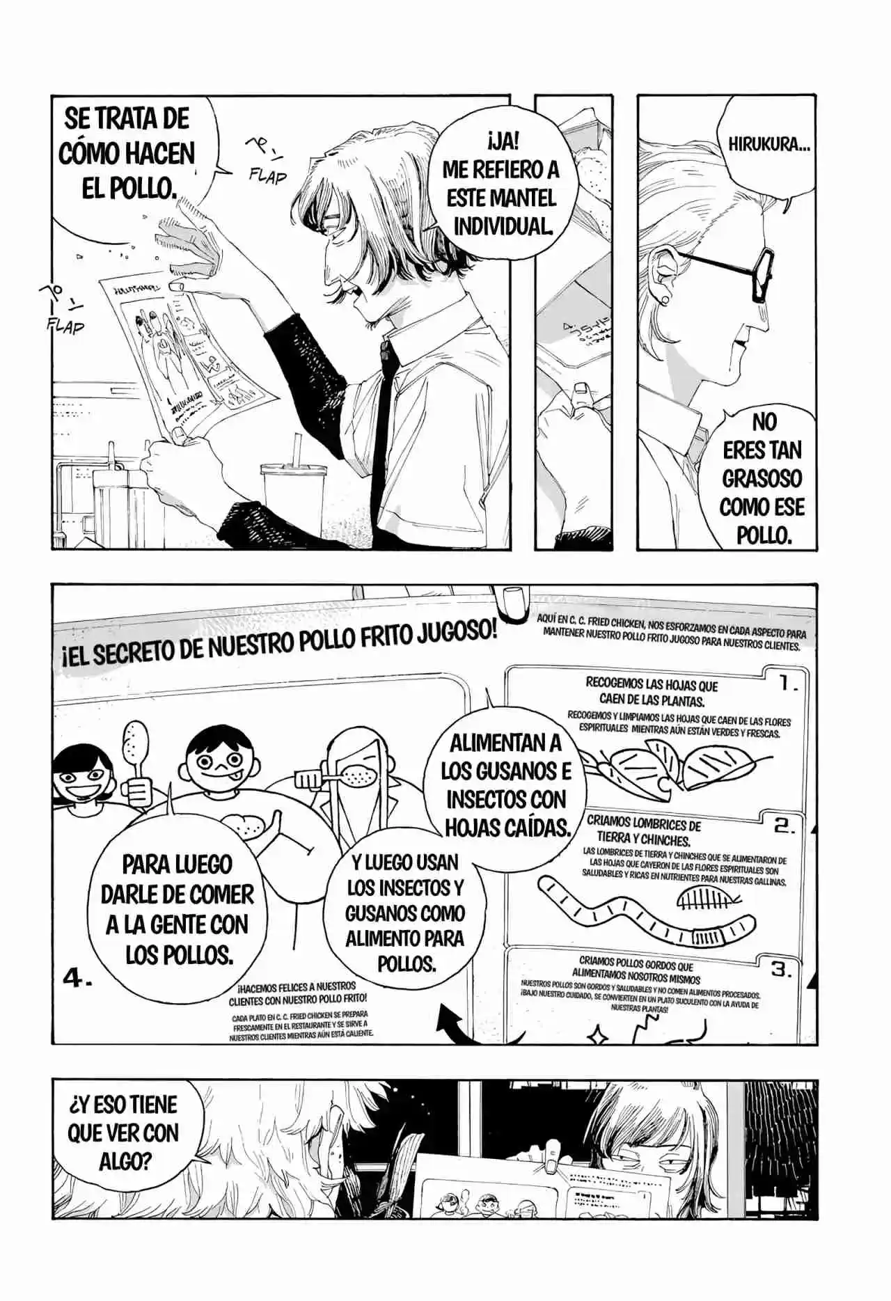 Fool's Night capítulo 78, página 8