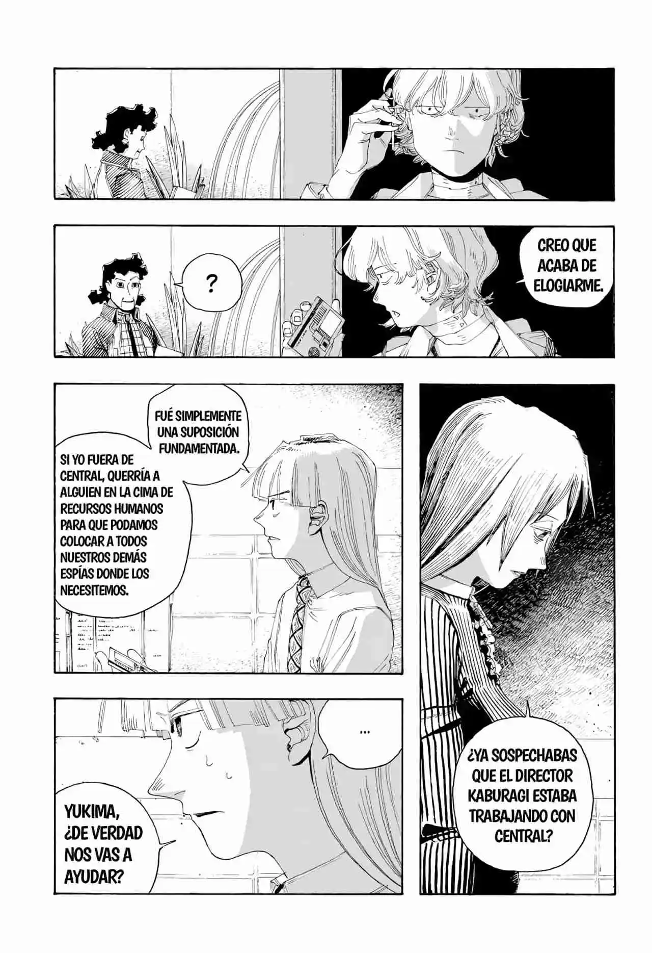 Fool's Night capítulo 78, página 15