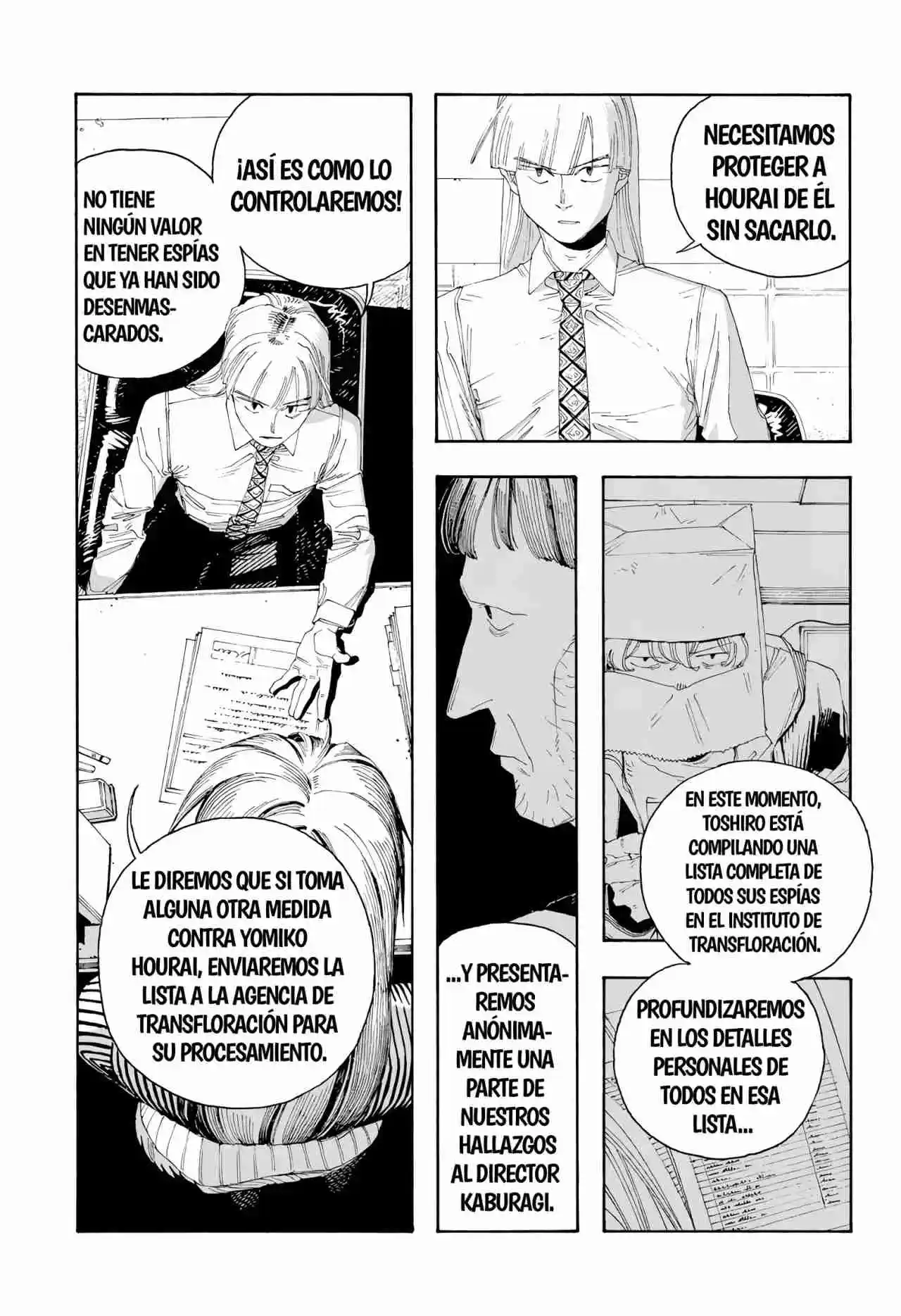 Fool's Night capítulo 78, página 17