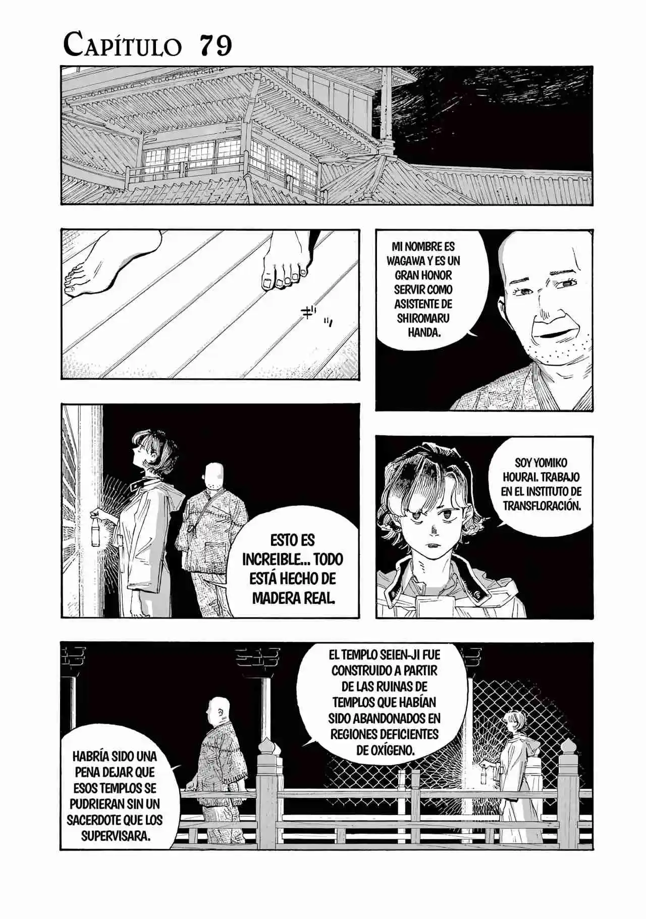 Fool's Night capítulo 79, página 1