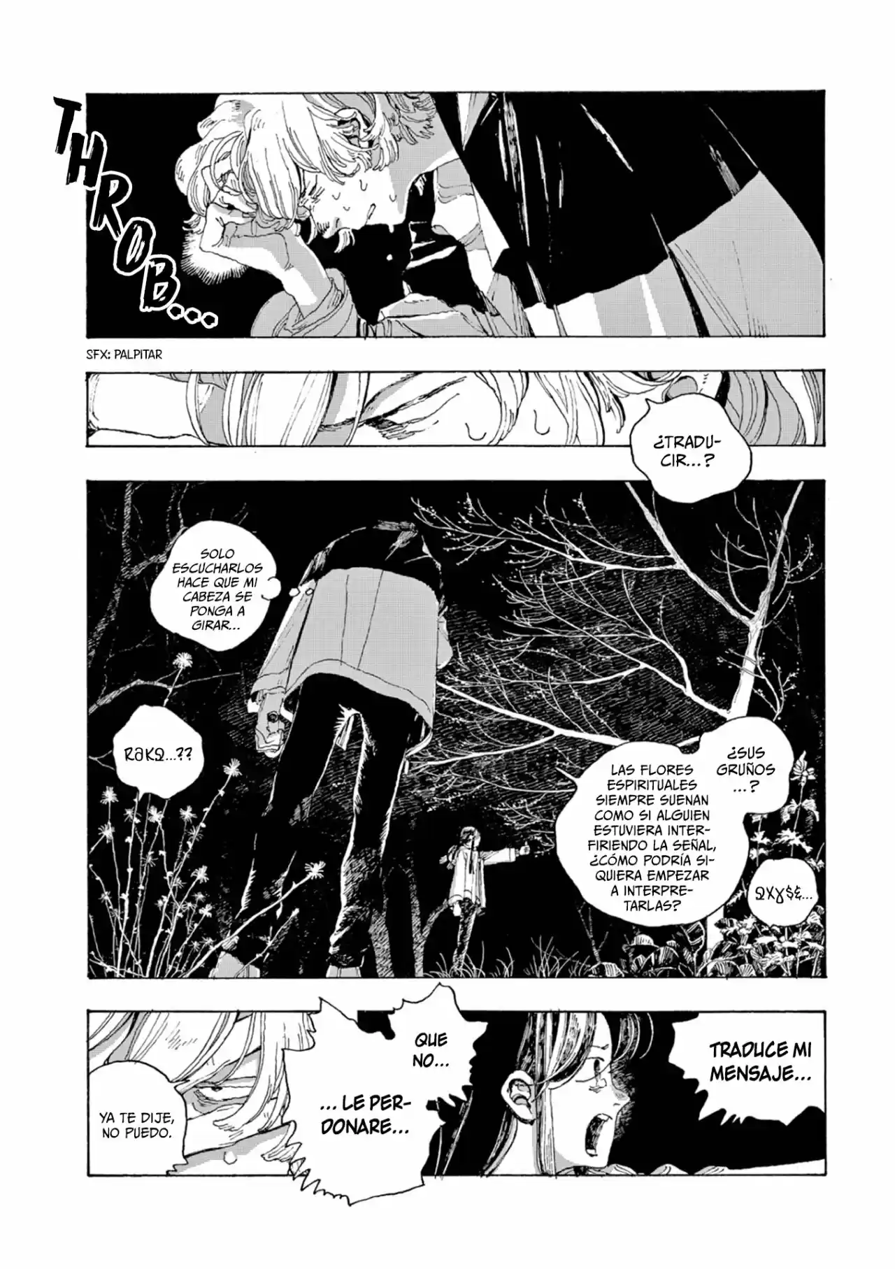 Fool's Night capítulo 8, página 2