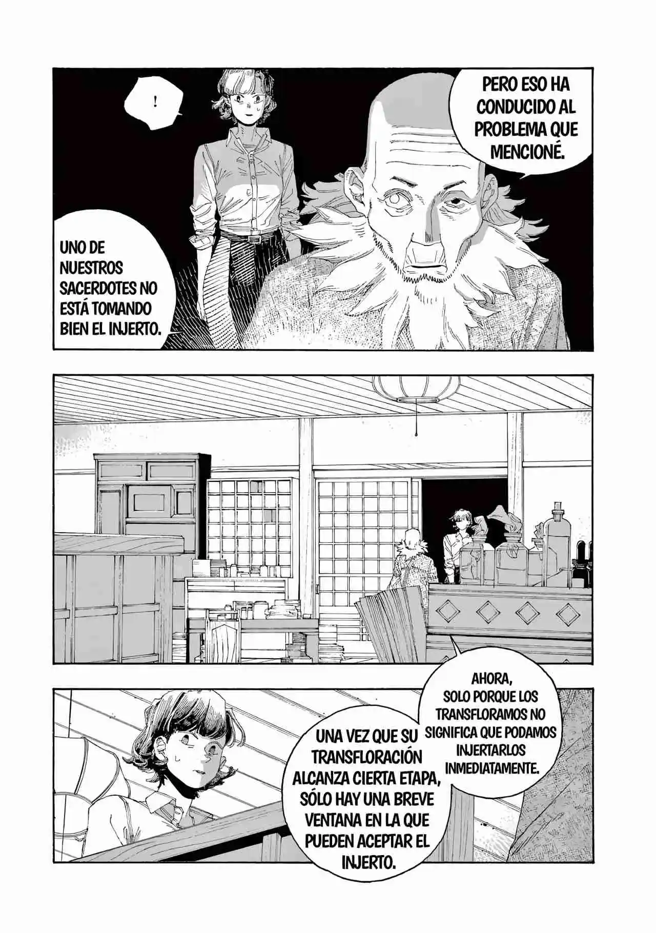 Fool's Night capítulo 80, página 2