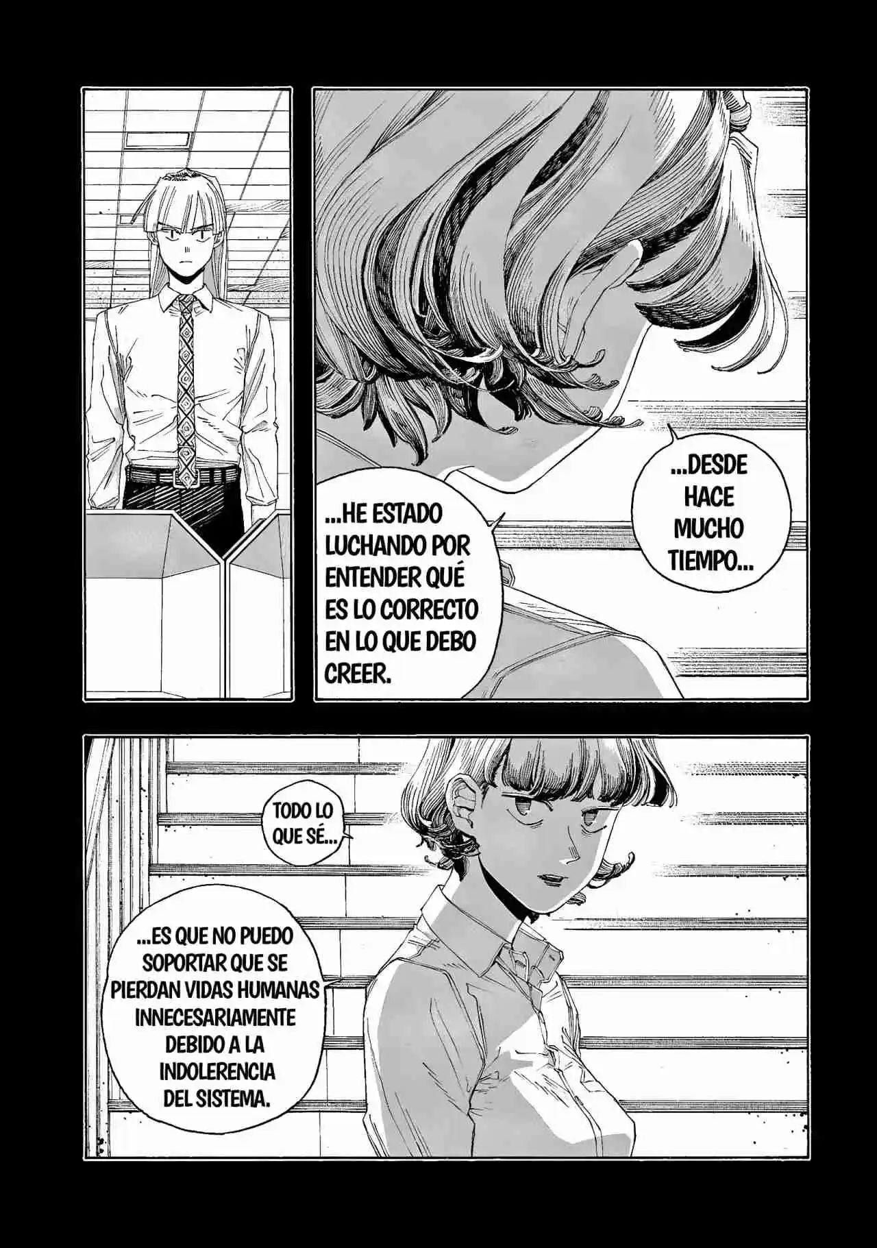 Fool's Night capítulo 80, página 7