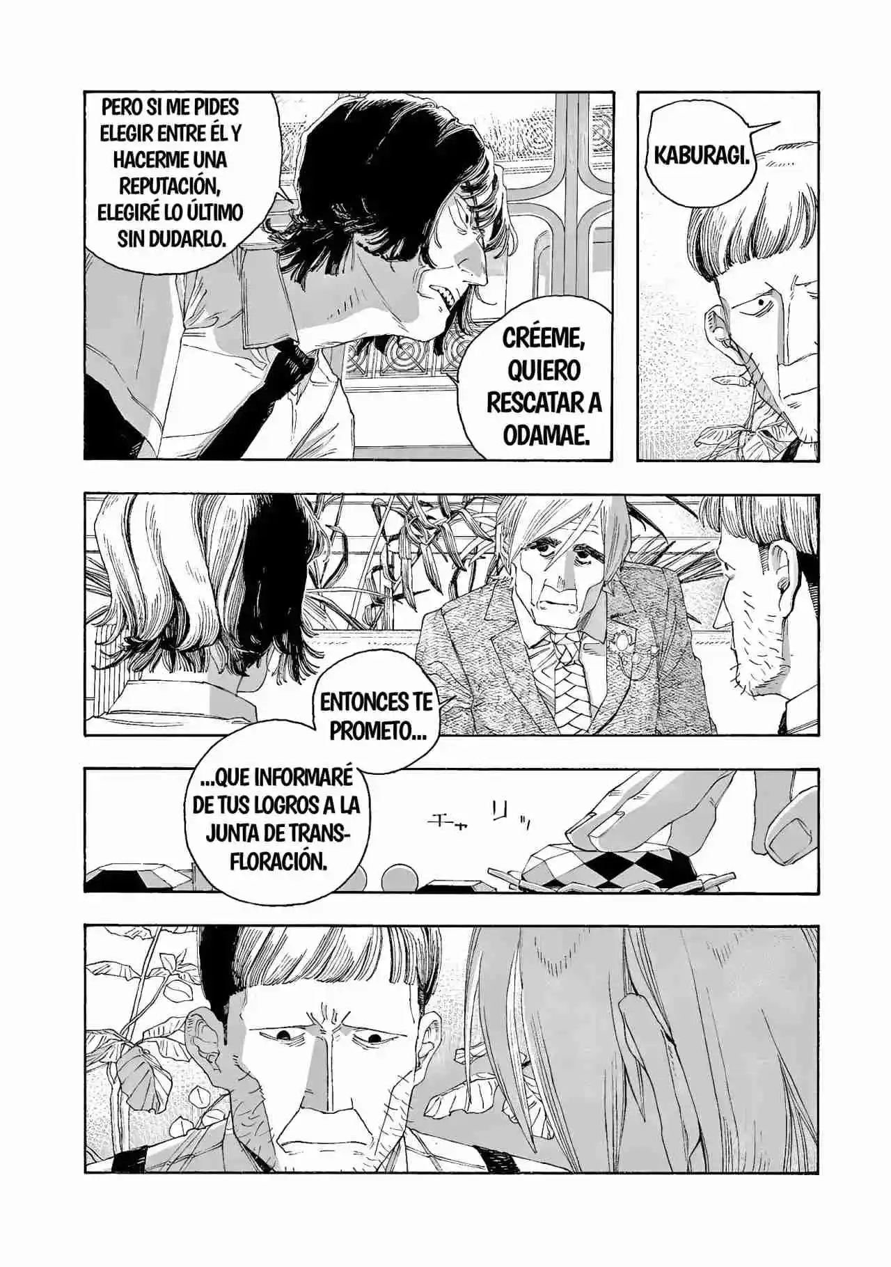 Fool's Night capítulo 80, página 16