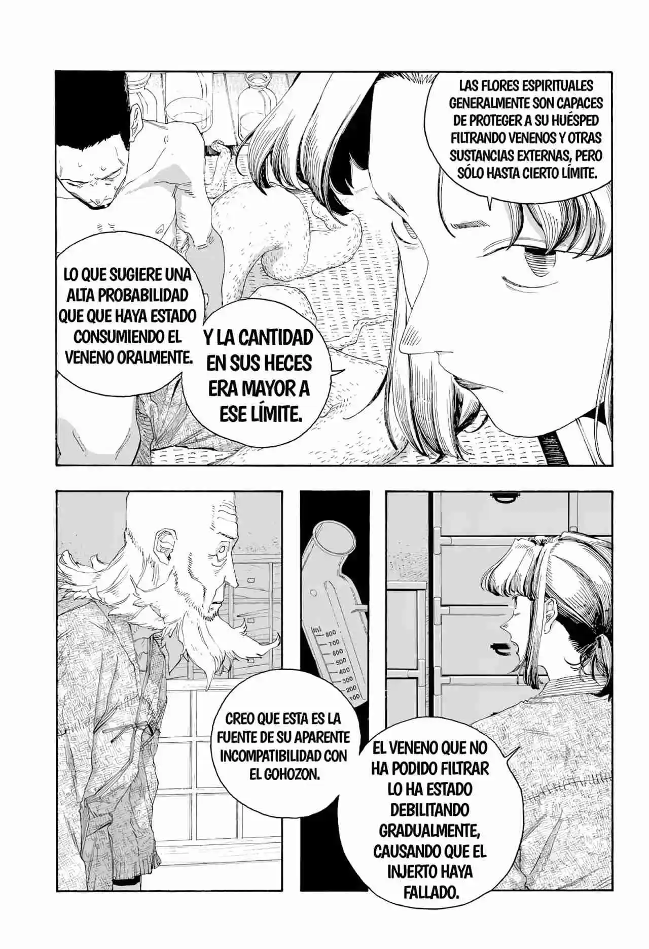 Fool's Night capítulo 83, página 12