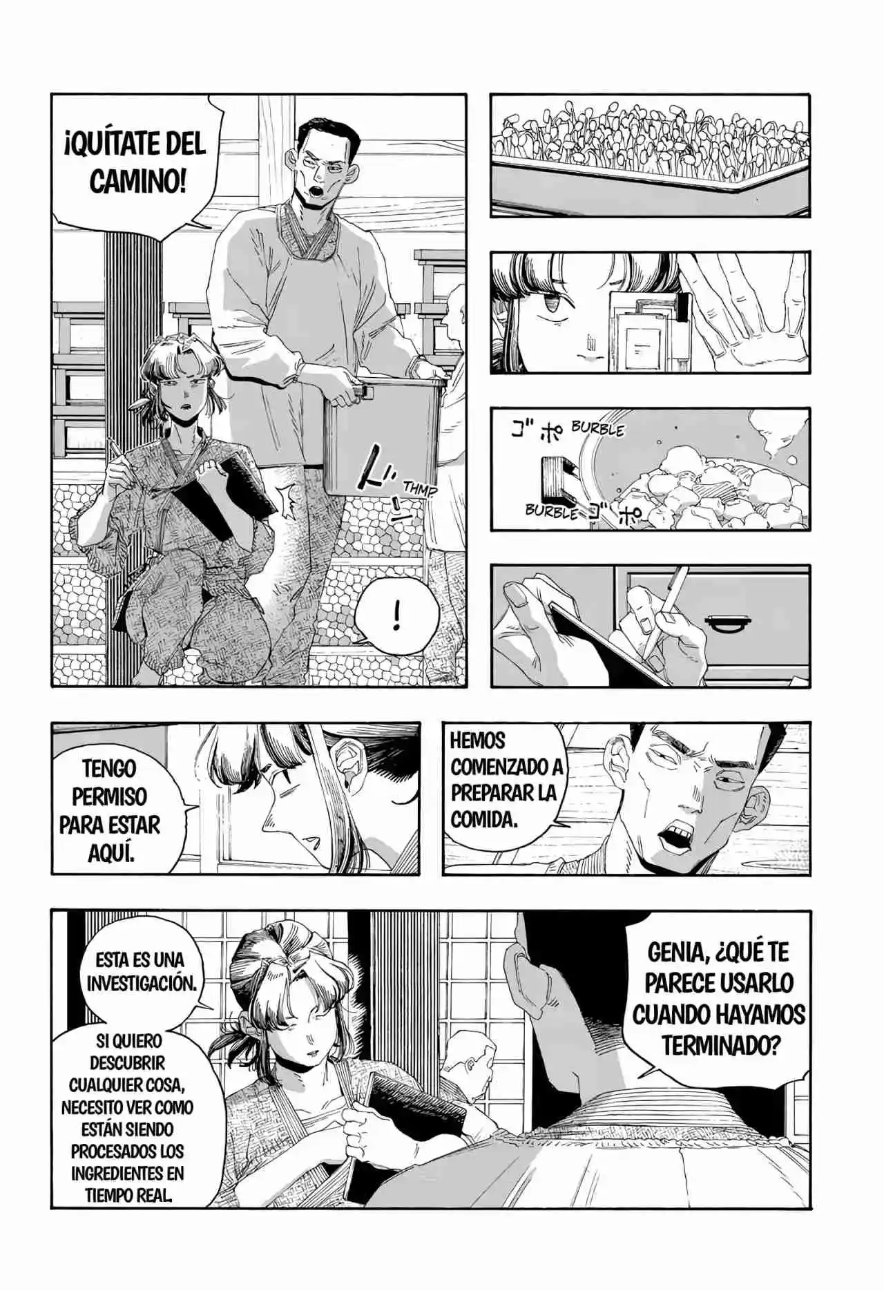 Fool's Night capítulo 83, página 15