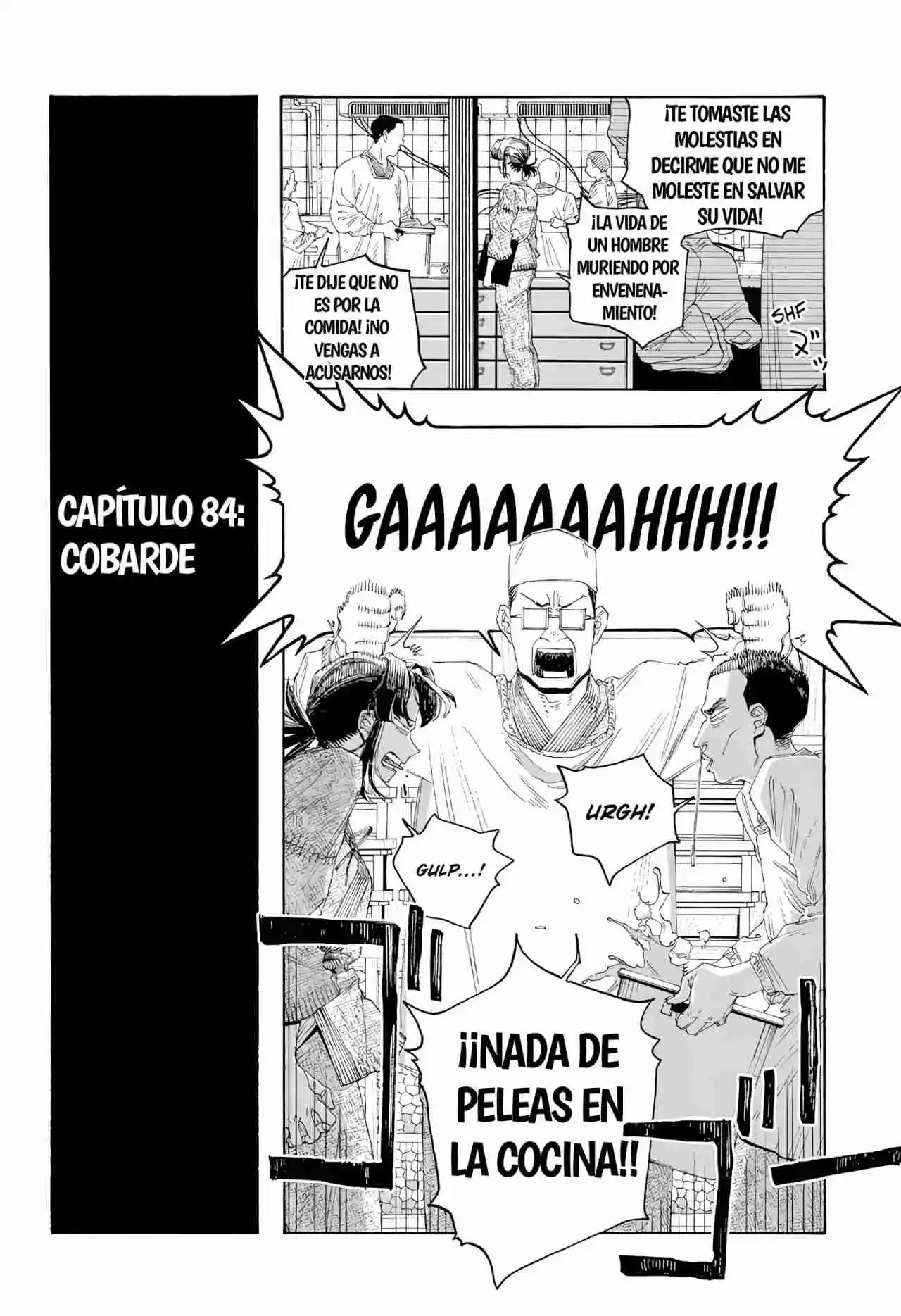 Fool's Night capítulo 84, página 2