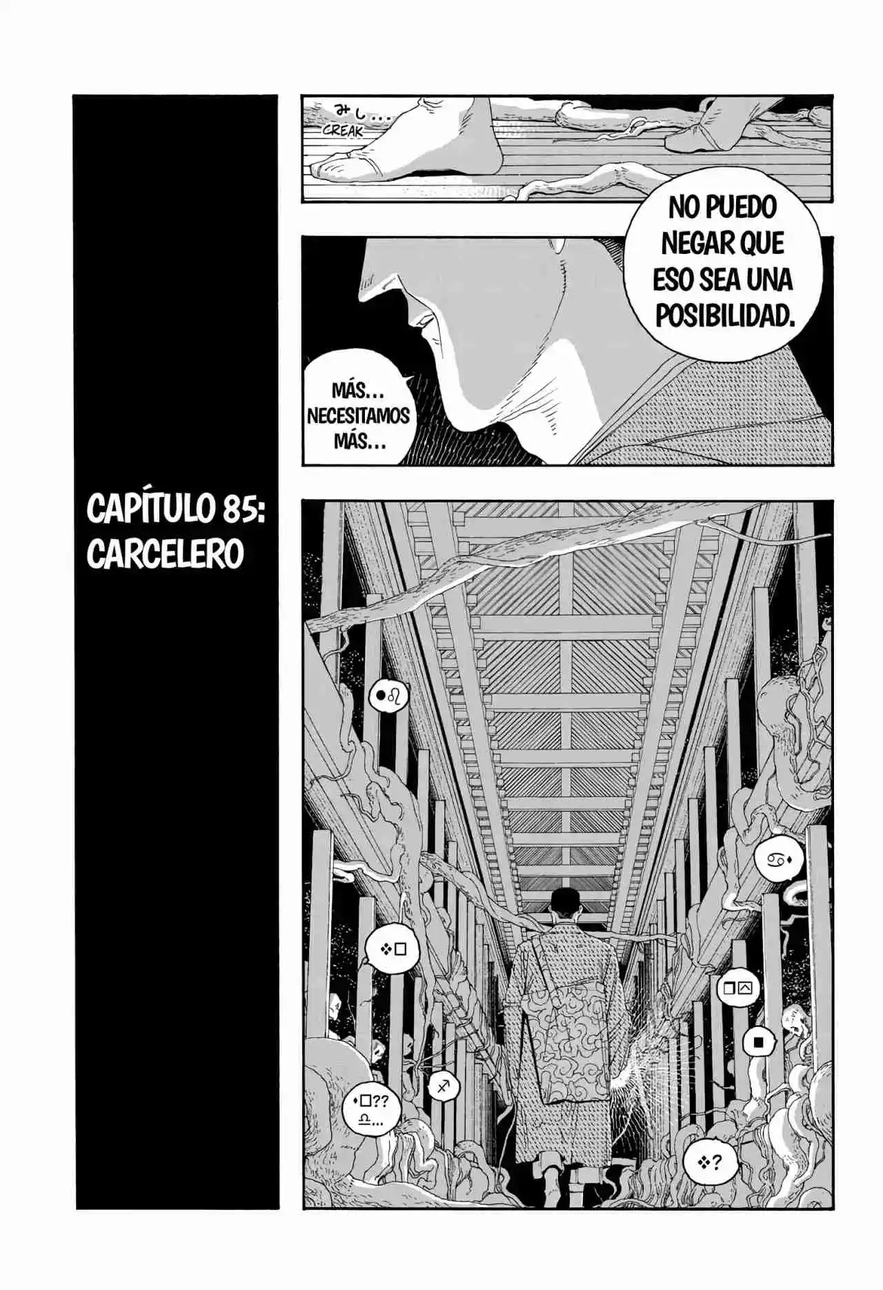 Fool's Night capítulo 85, página 3