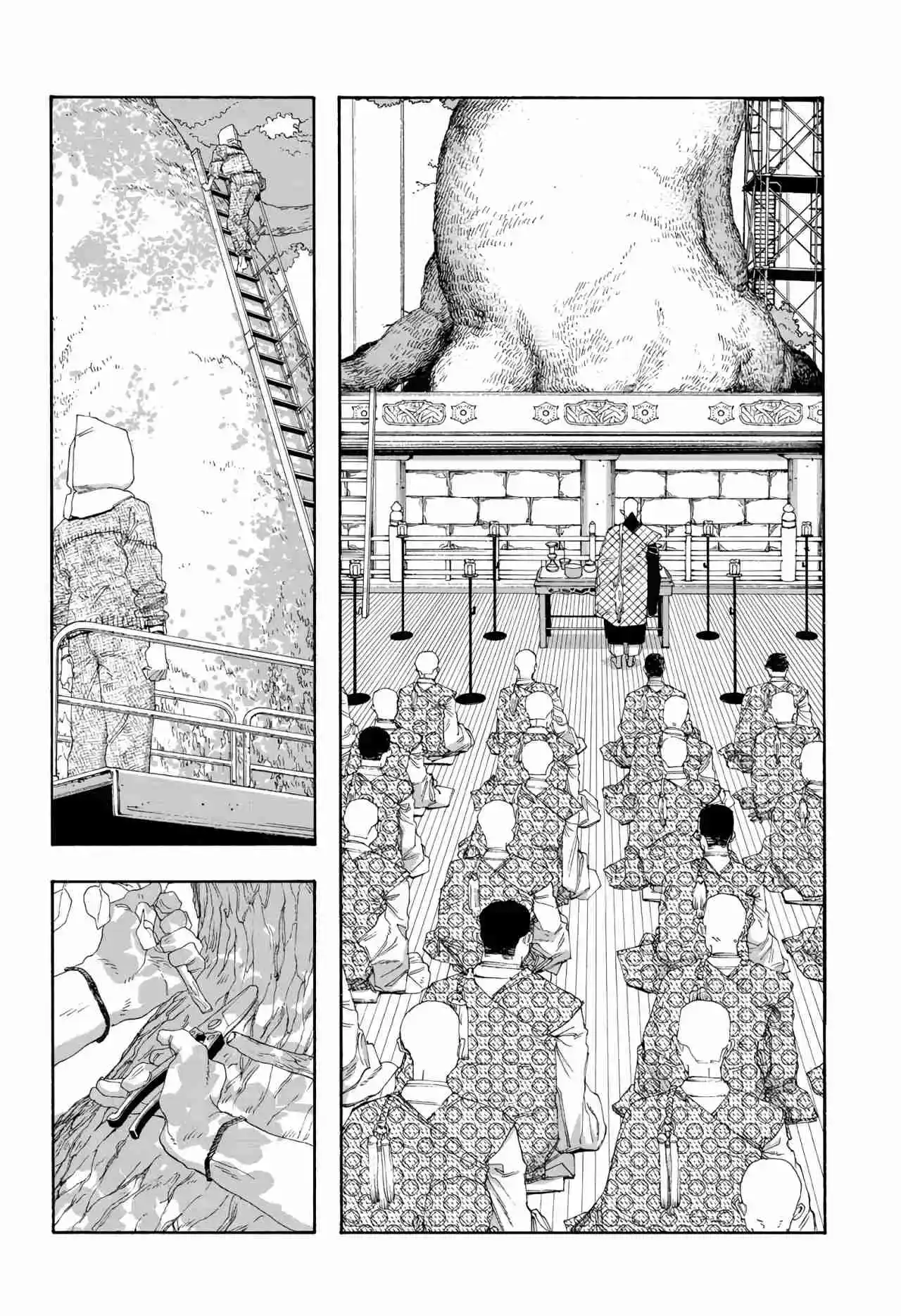 Fool's Night capítulo 85, página 4