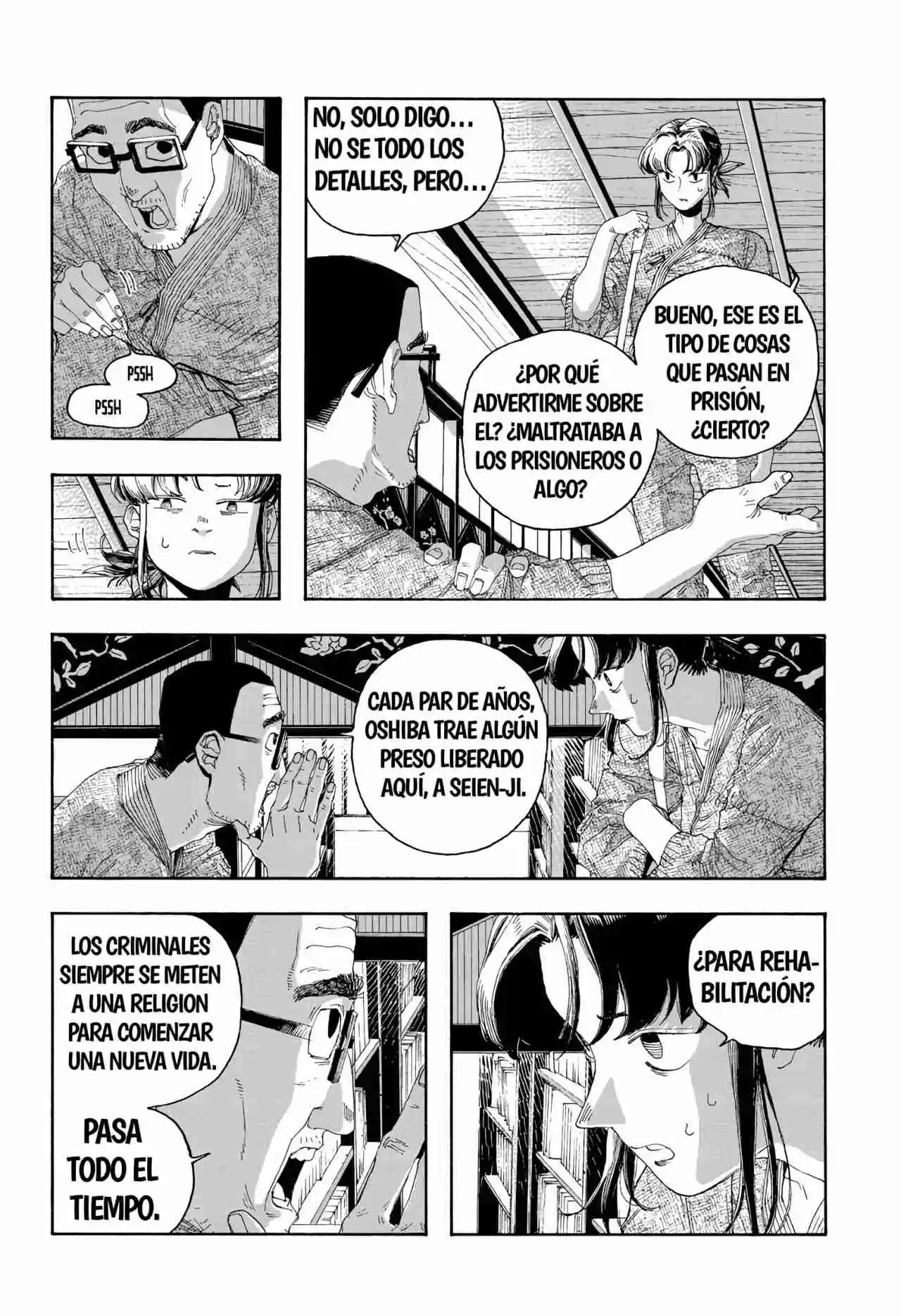 Fool's Night capítulo 85, página 12