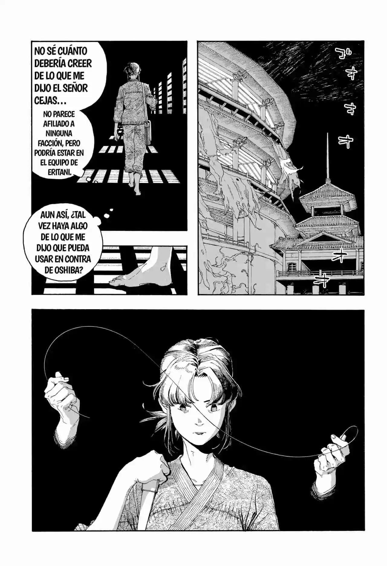 Fool's Night capítulo 85, página 15