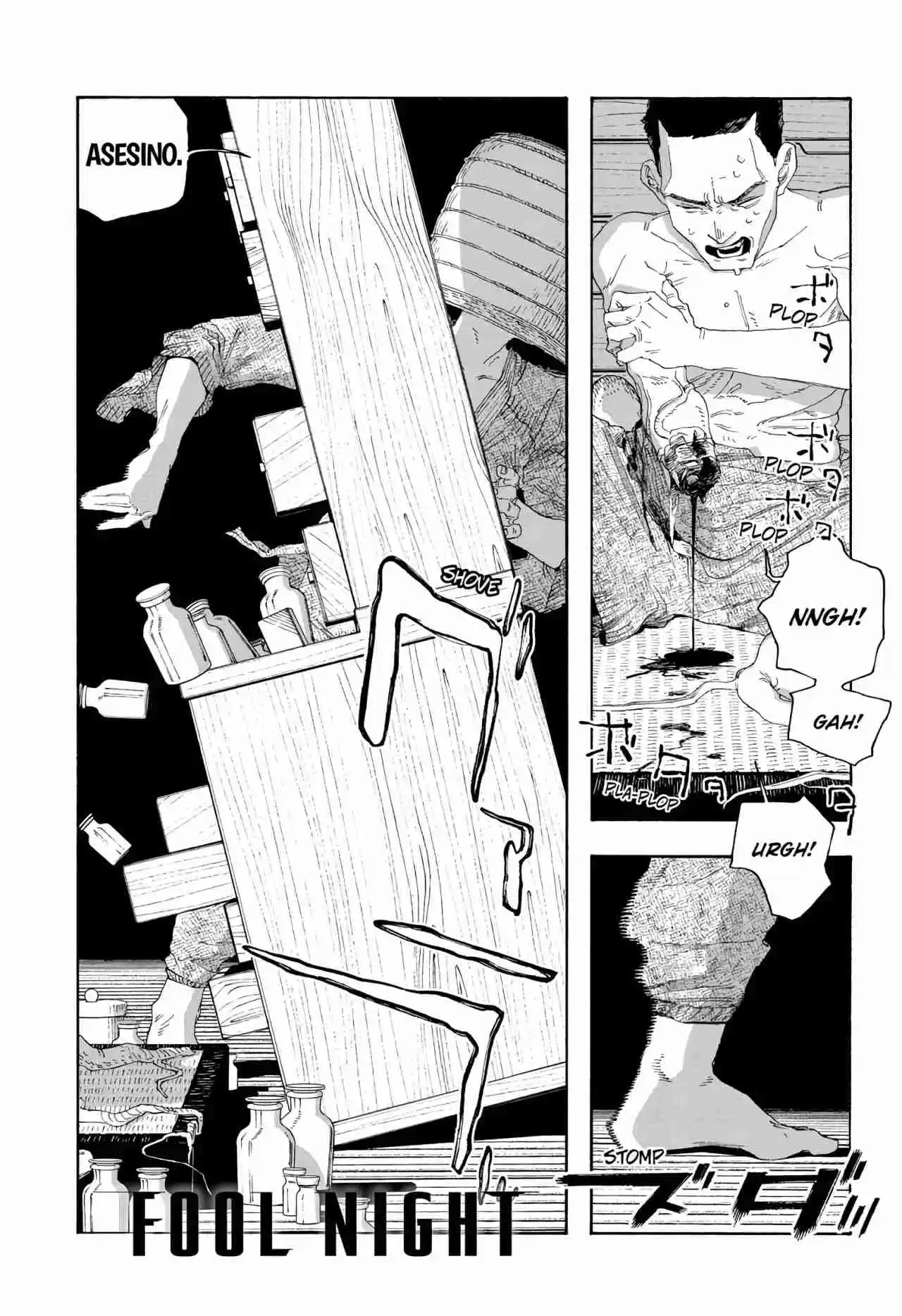 Fool's Night capítulo 86, página 1