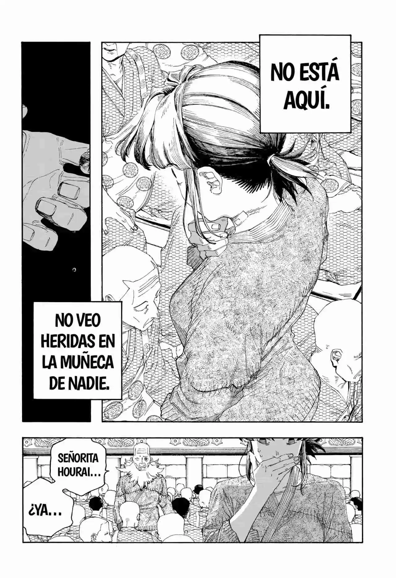 Fool's Night capítulo 86, página 17