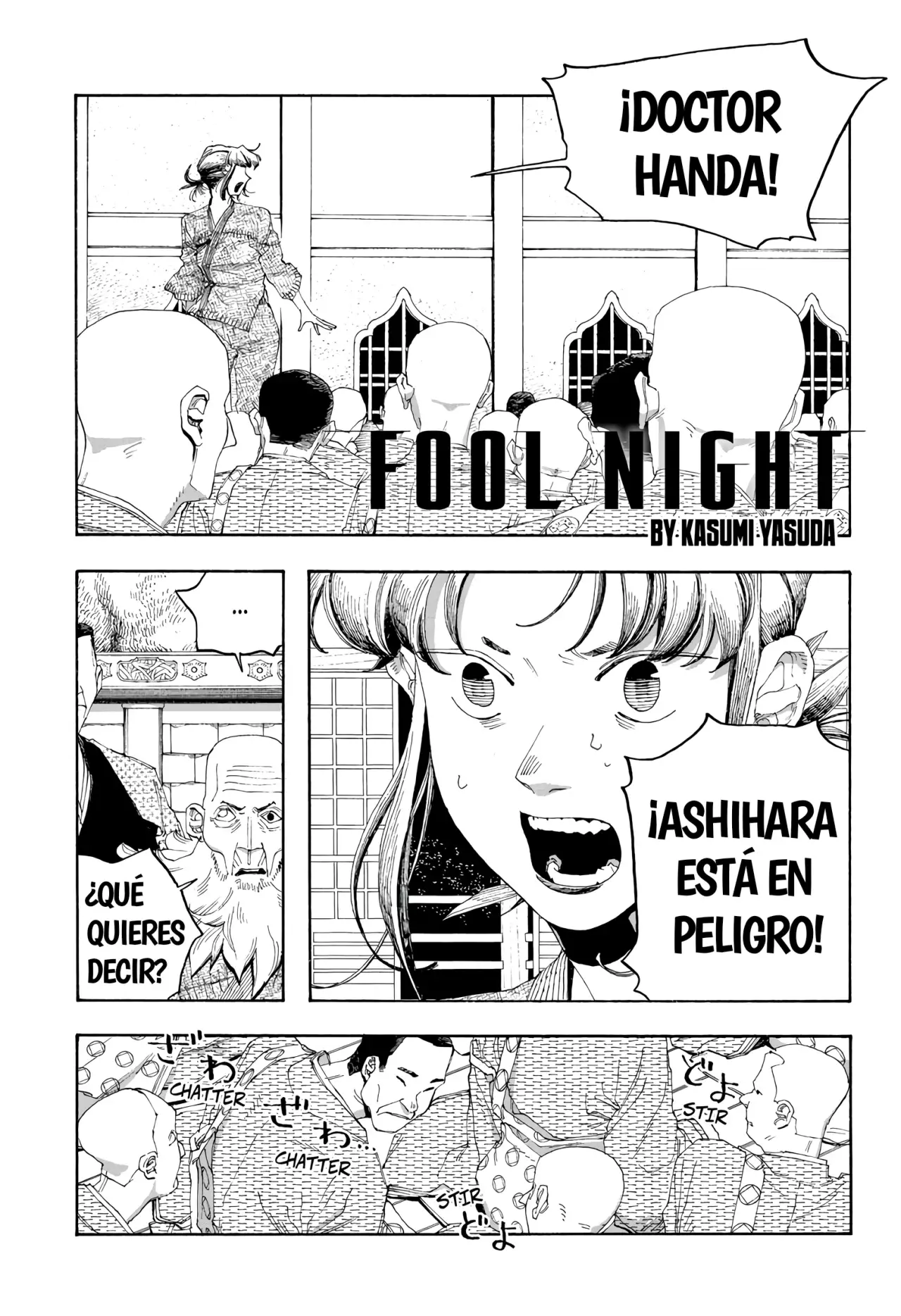 Fool's Night capítulo 87, página 1