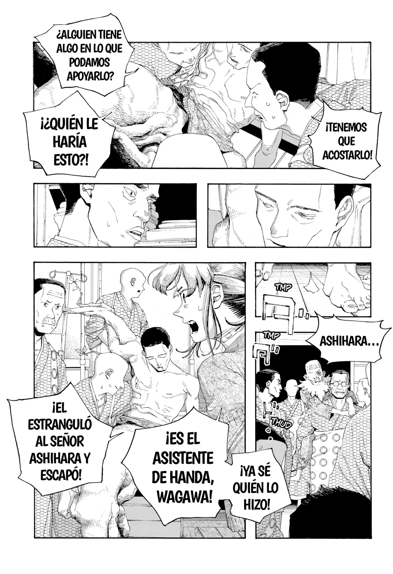 Fool's Night capítulo 87, página 5