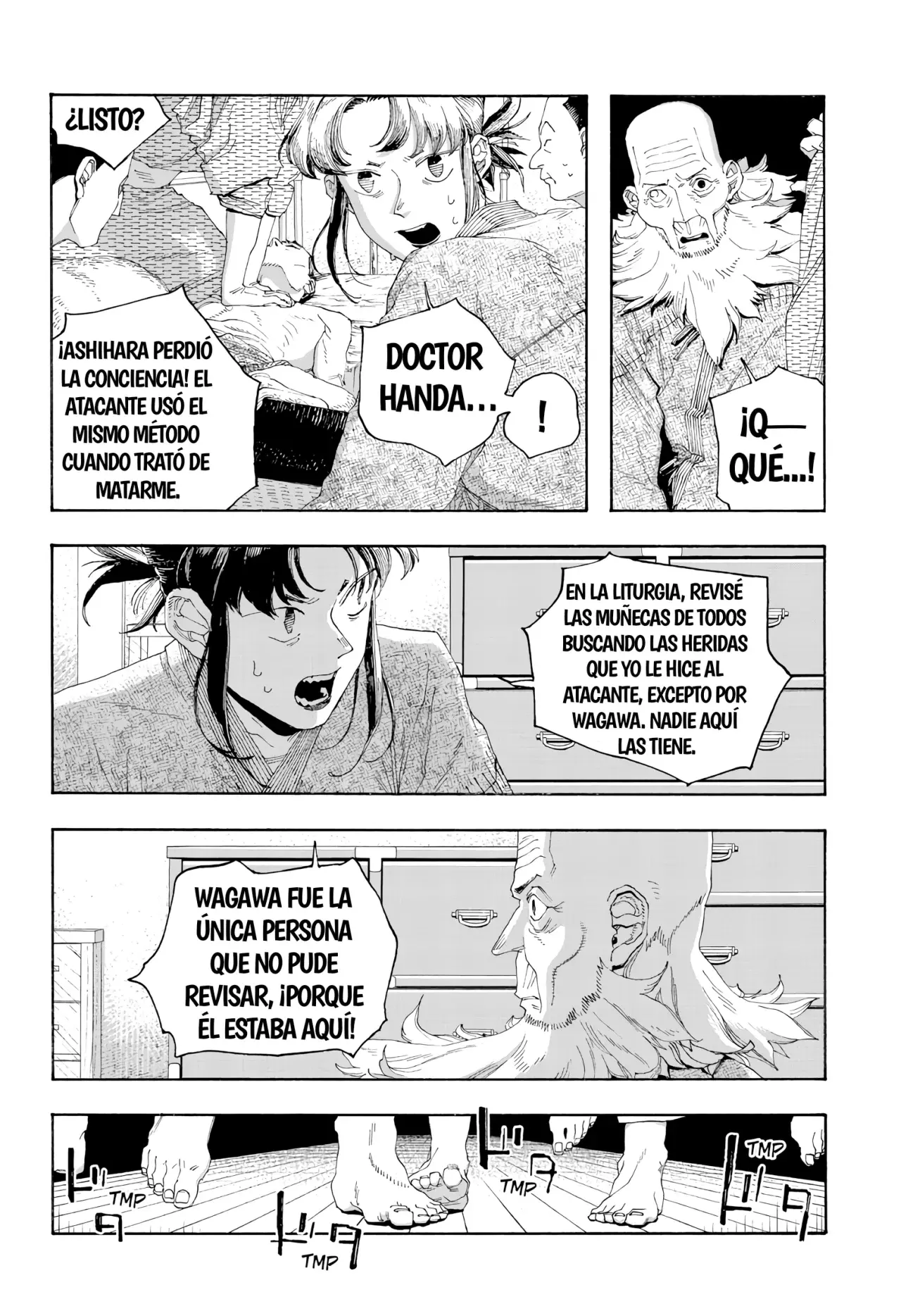 Fool's Night capítulo 87, página 6