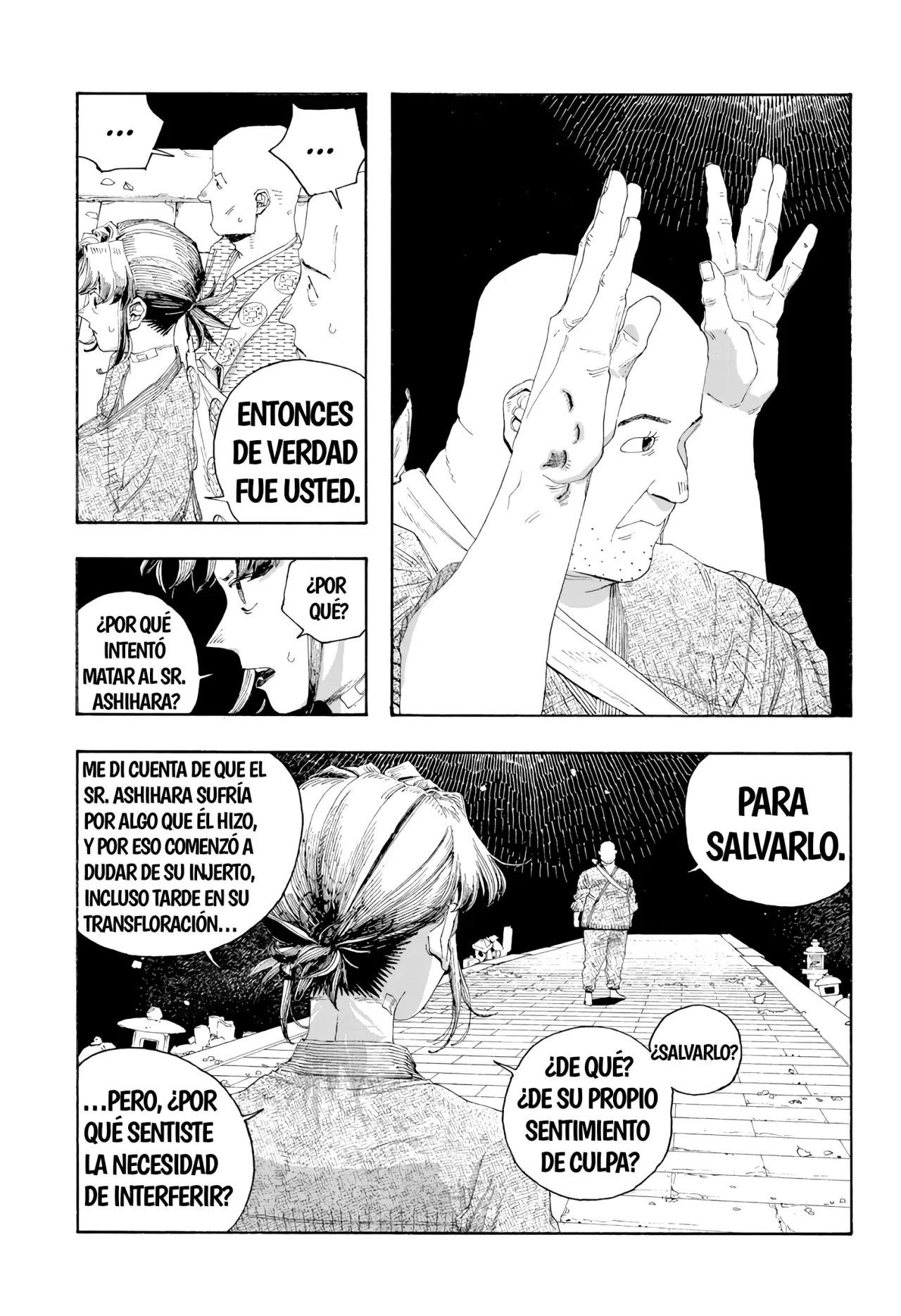Fool's Night capítulo 87, página 10