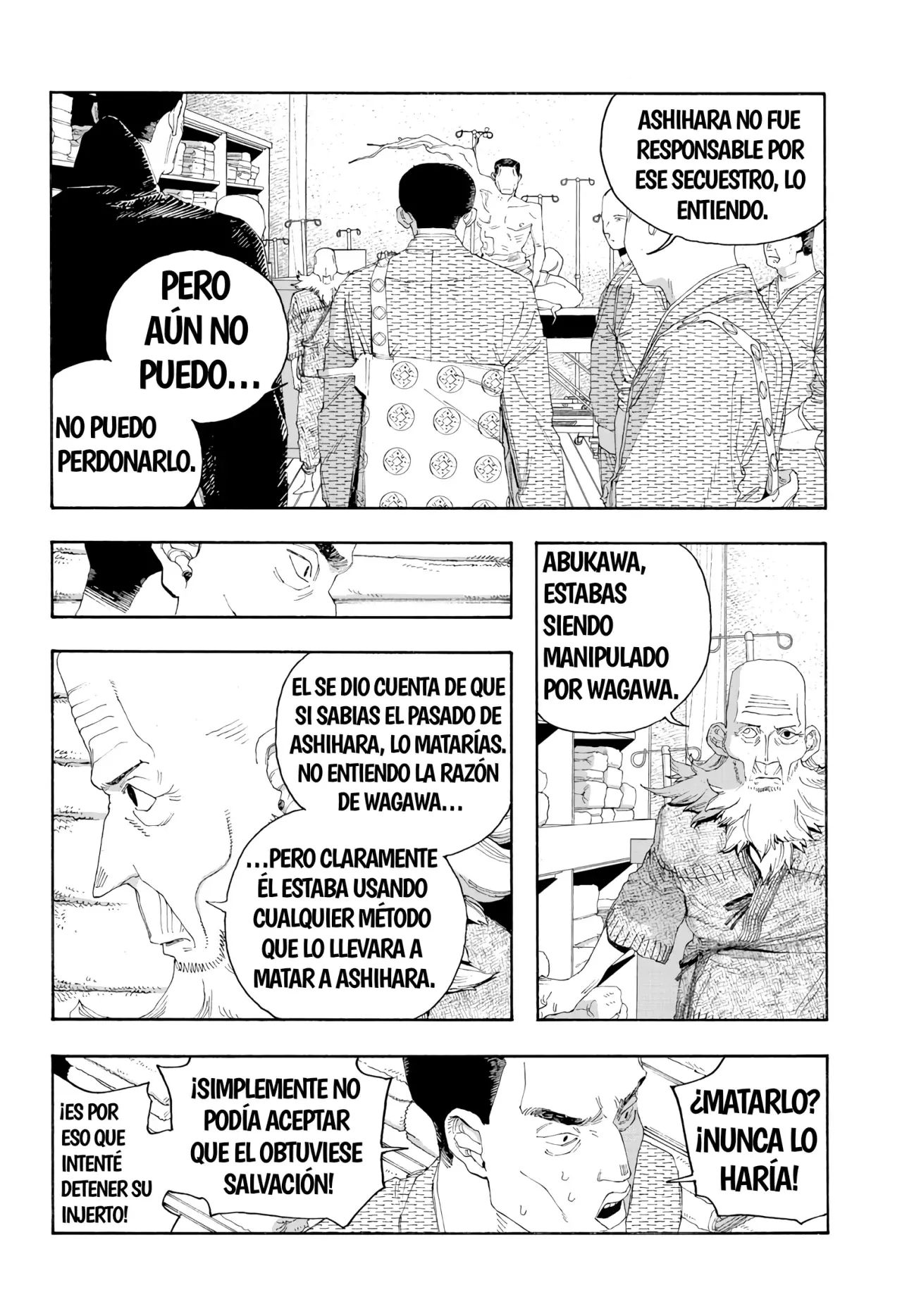 Fool's Night capítulo 88, página 8