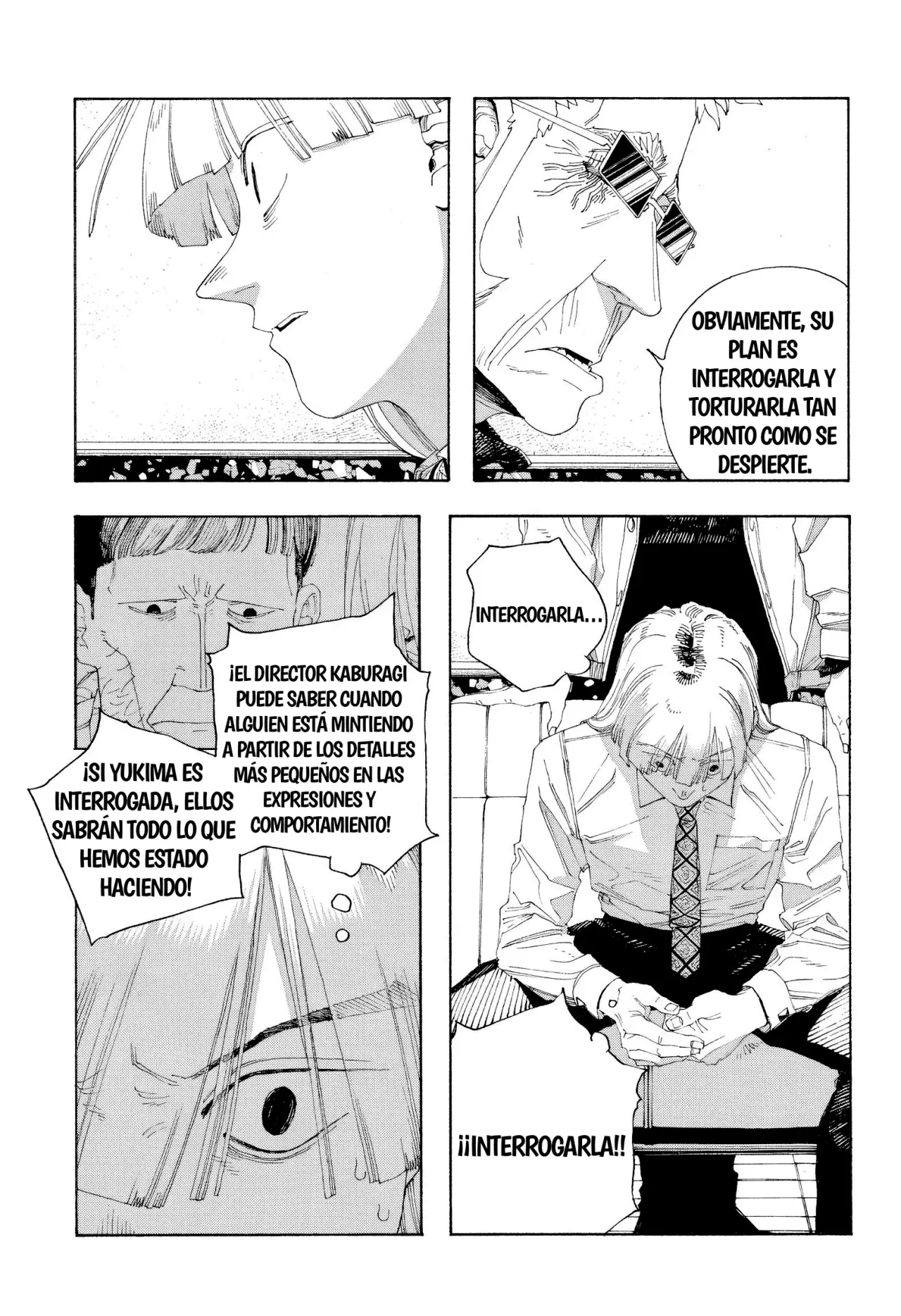 Fool's Night capítulo 89, página 17