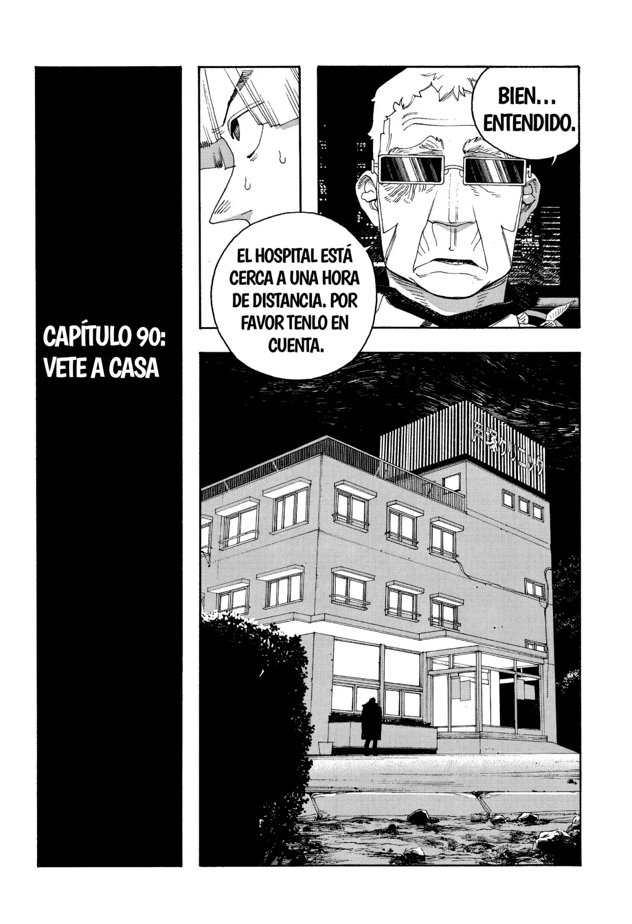Fool's Night capítulo 90, página 2