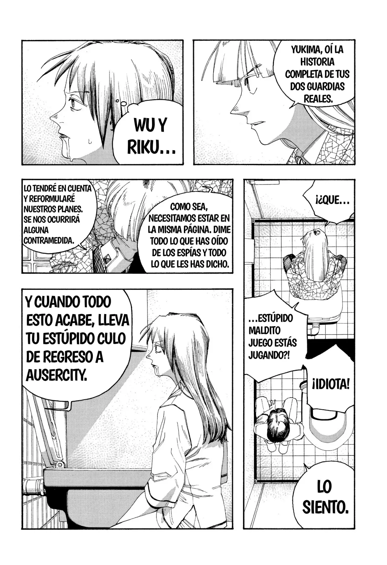 Fool's Night capítulo 90, página 20